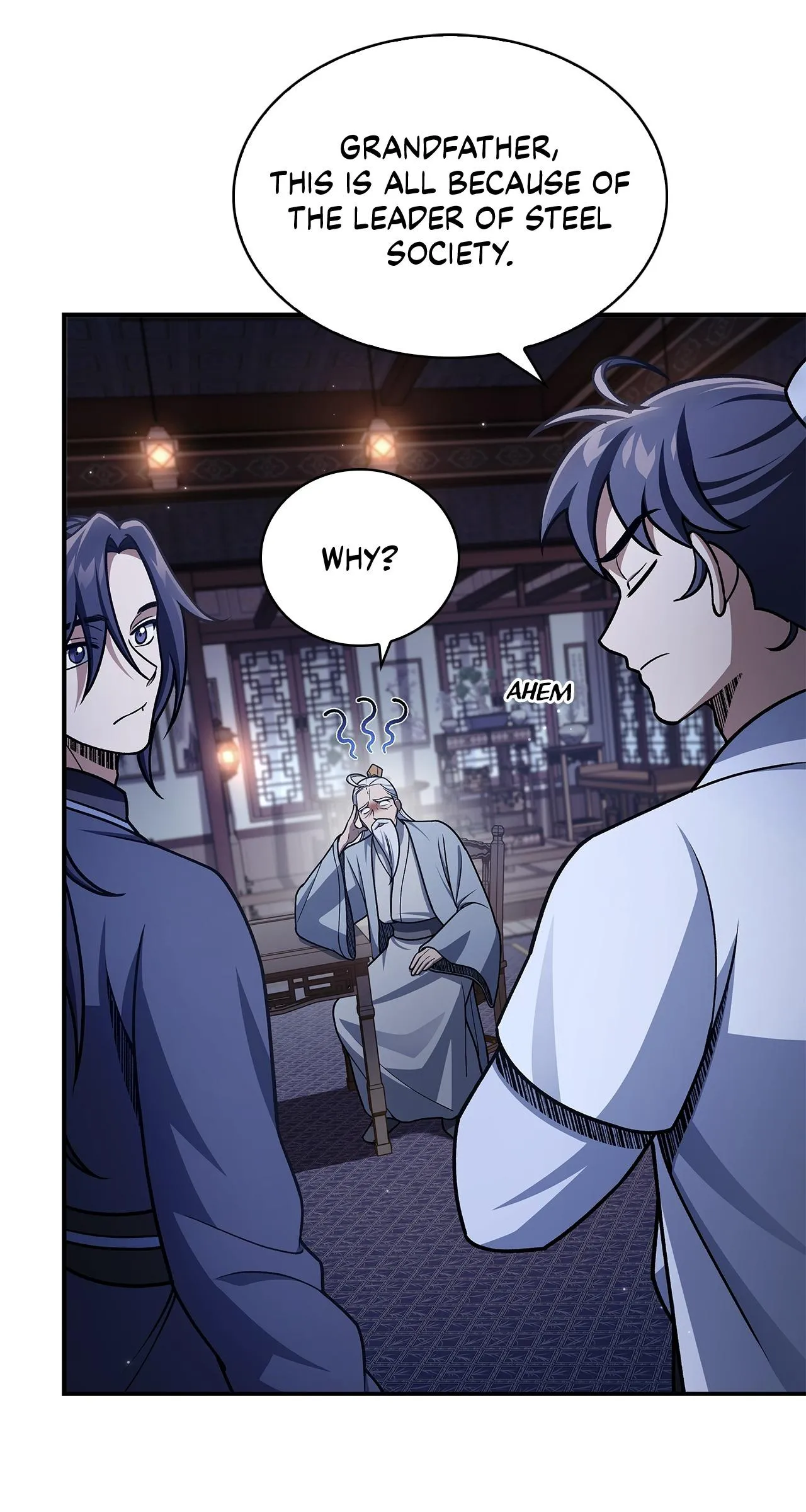 Cheonhwa Archive's Young Master Chapter 122 page 17