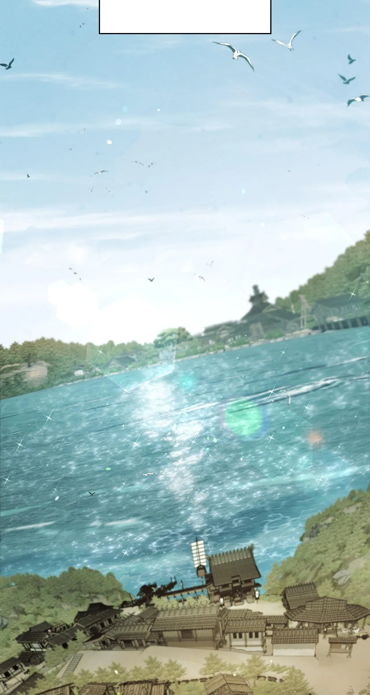 Cheonhwa Archive's Young Master Chapter 122 page 24
