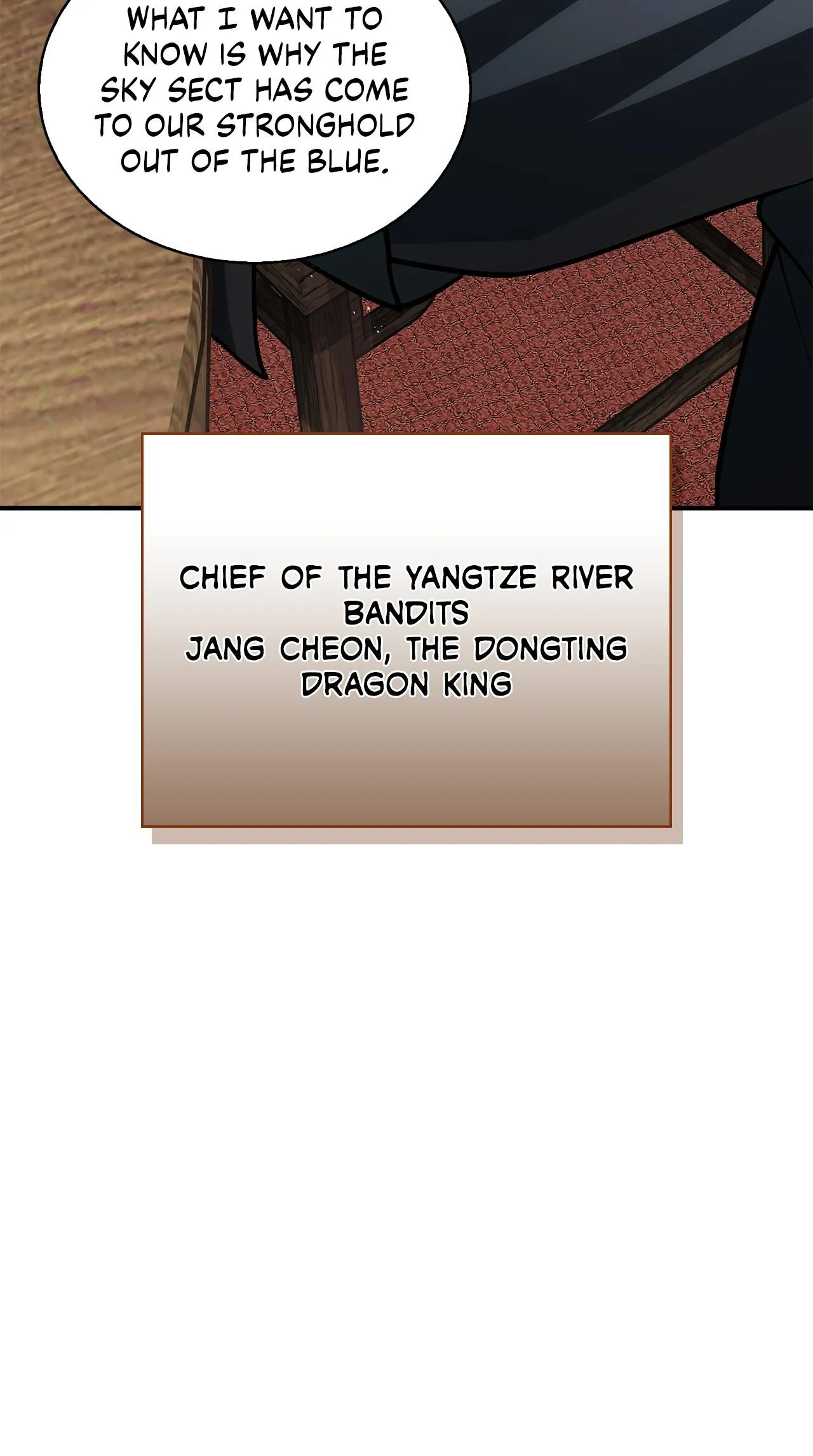 Cheonhwa Archive's Young Master Chapter 122 page 55