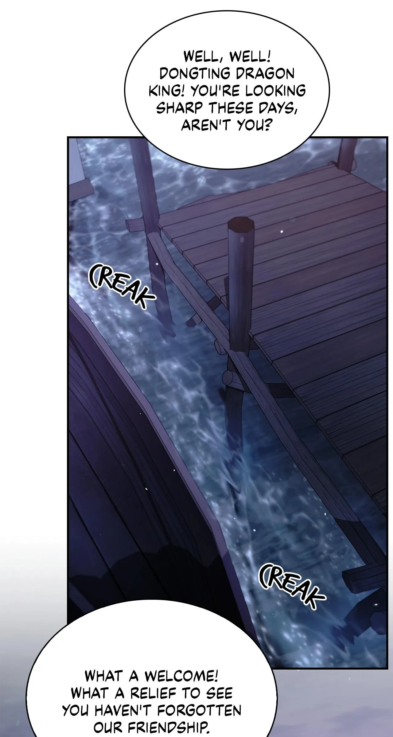 Cheonhwa Archive's Young Master Chapter 122 page 63