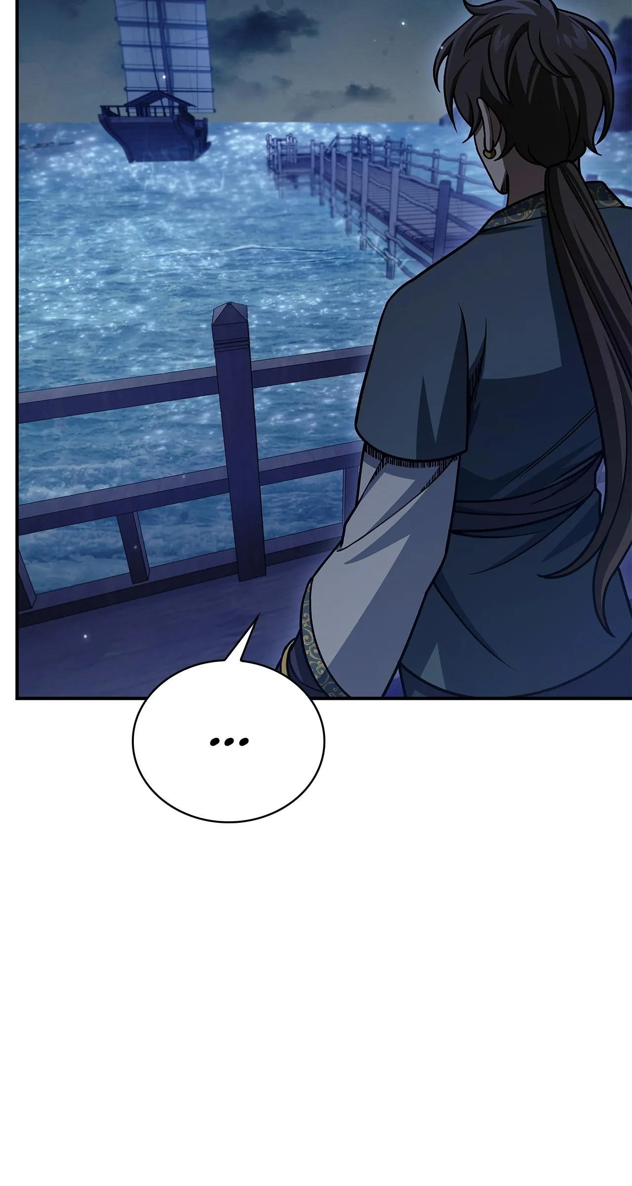 Cheonhwa Archive's Young Master Chapter 122 page 94
