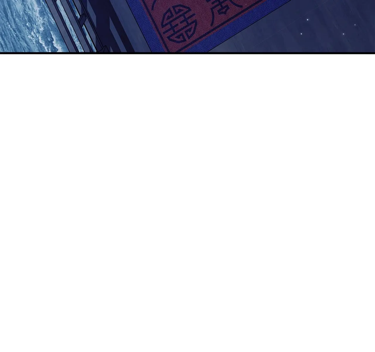 Cheonhwa Archive's Young Master Chapter 122 page 112