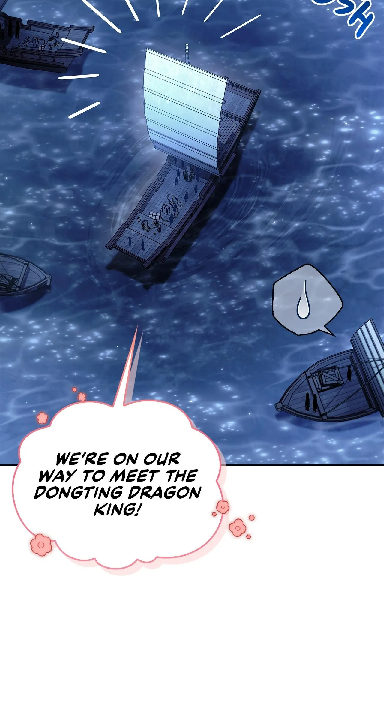 Cheonhwa Archive's Young Master Chapter 123 page 4