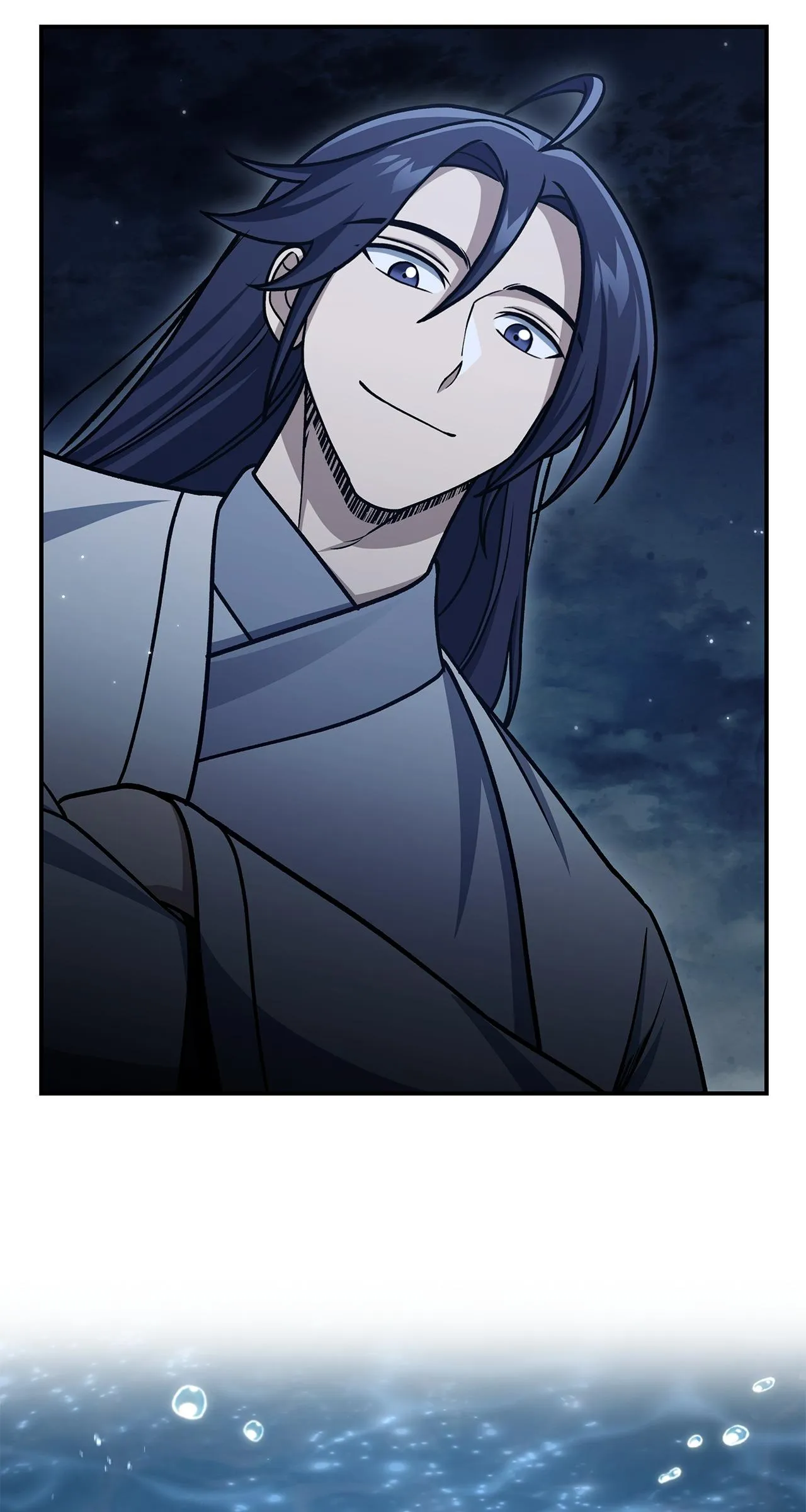 Cheonhwa Archive's Young Master Chapter 123 page 19