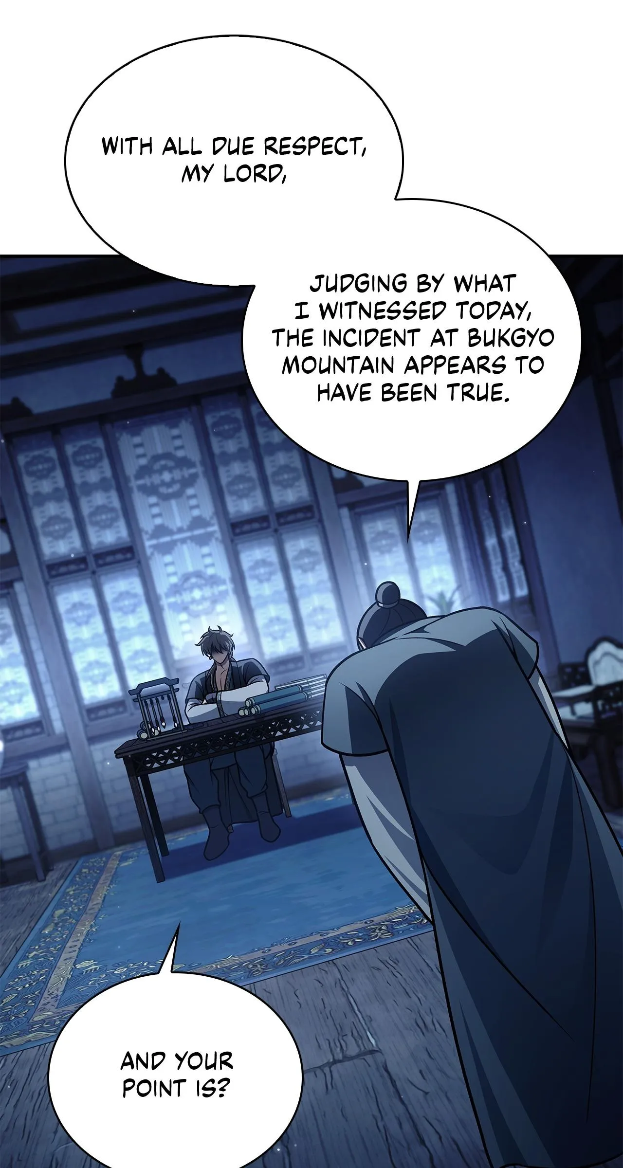 Cheonhwa Archive's Young Master Chapter 123 page 109