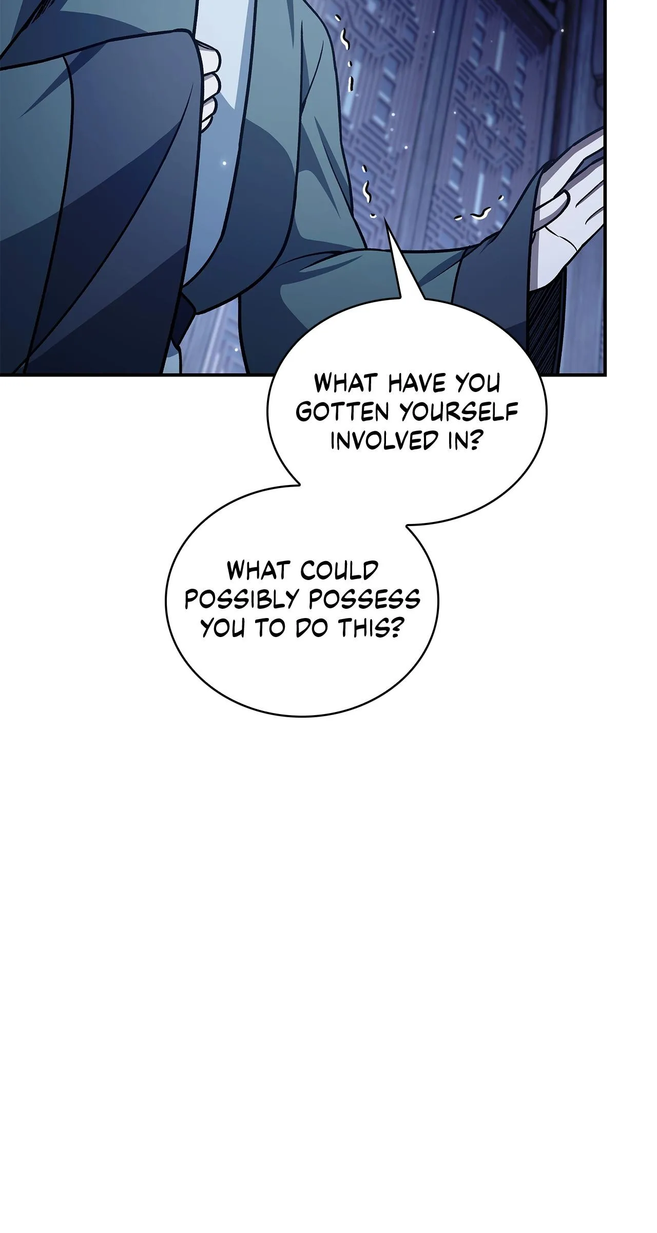 Cheonhwa Archive's Young Master Chapter 124 page 4