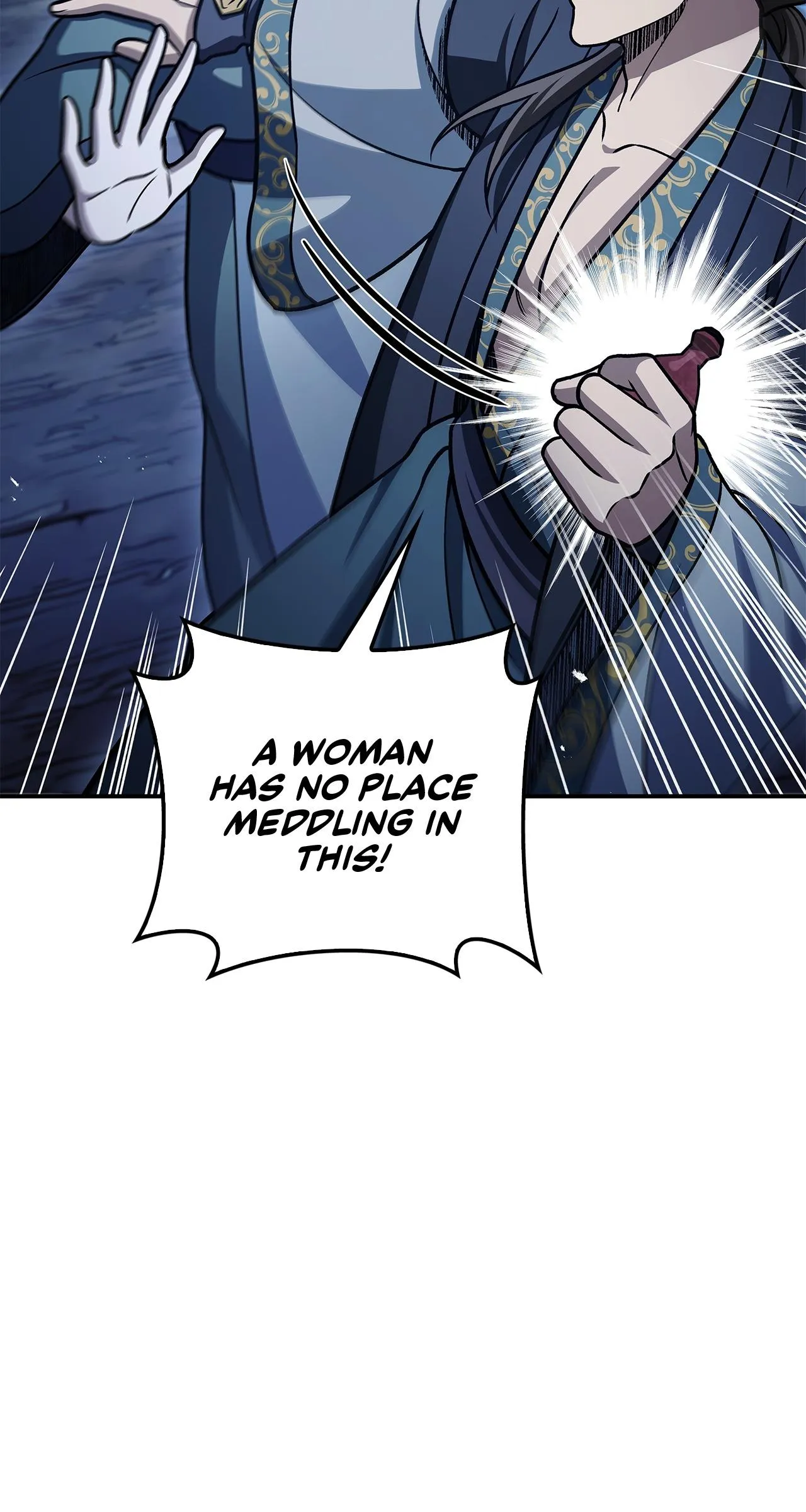 Cheonhwa Archive's Young Master Chapter 124 page 7