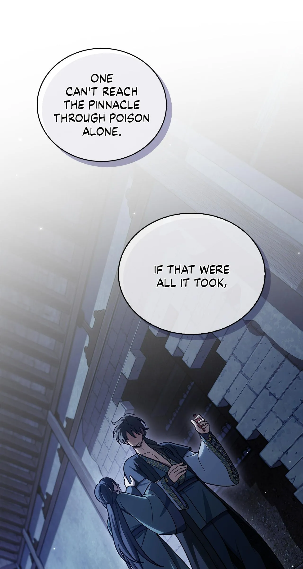 Cheonhwa Archive's Young Master Chapter 124 page 12