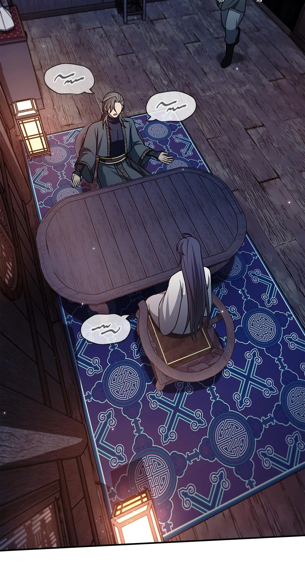 Cheonhwa Archive's Young Master Chapter 124 page 47