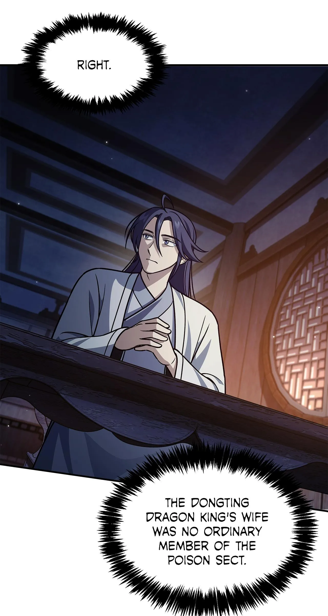 Cheonhwa Archive's Young Master Chapter 124 page 54