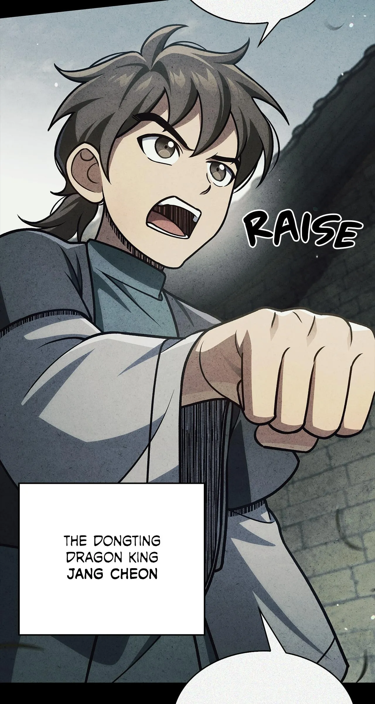 Cheonhwa Archive's Young Master Chapter 125 page 17