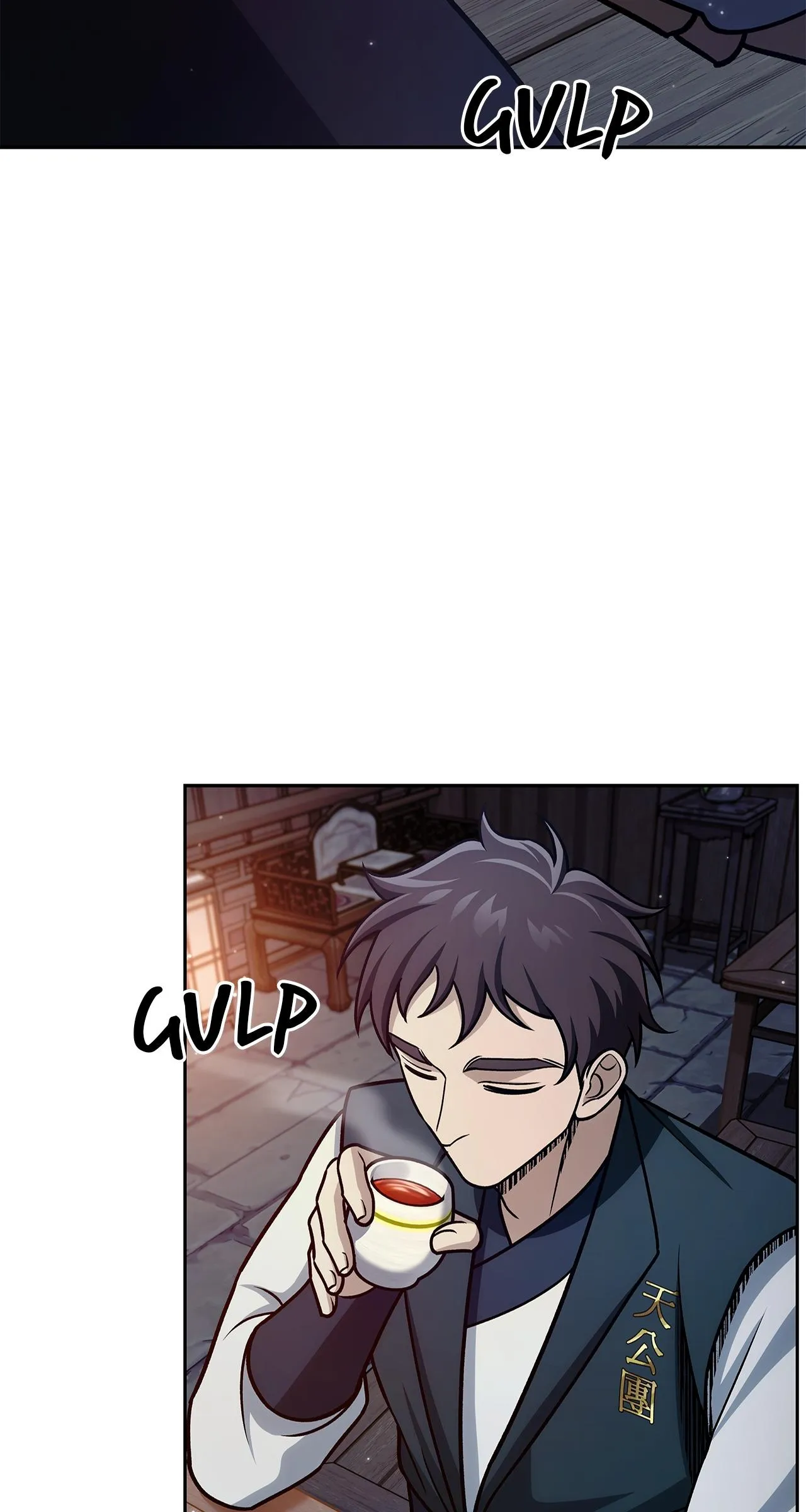 Cheonhwa Archive's Young Master Chapter 125 page 56
