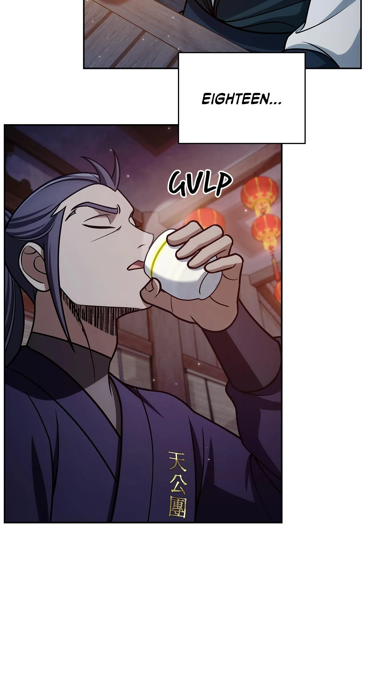Cheonhwa Archive's Young Master Chapter 125 page 57