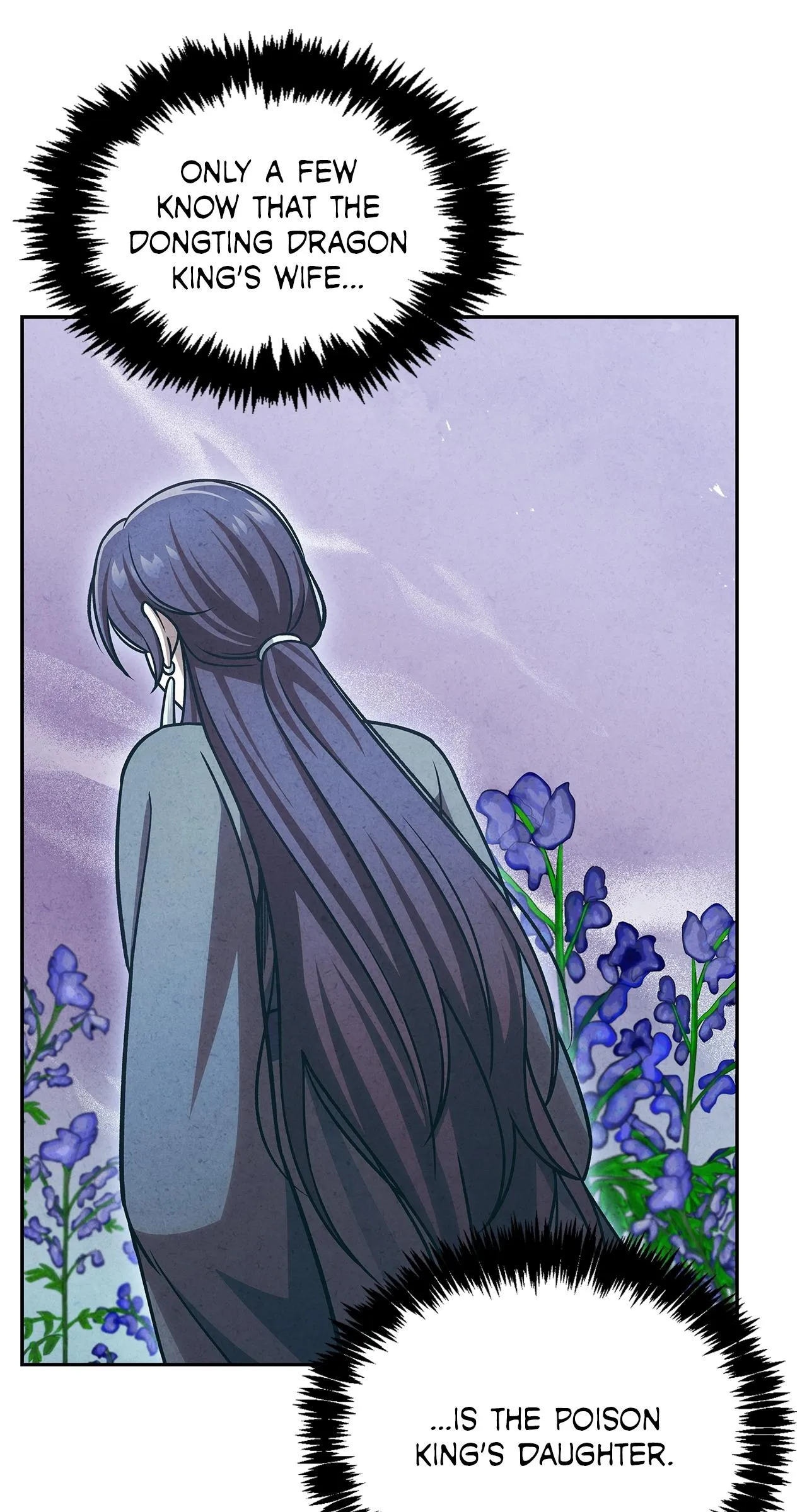 Cheonhwa Archive's Young Master Chapter 125 page 74