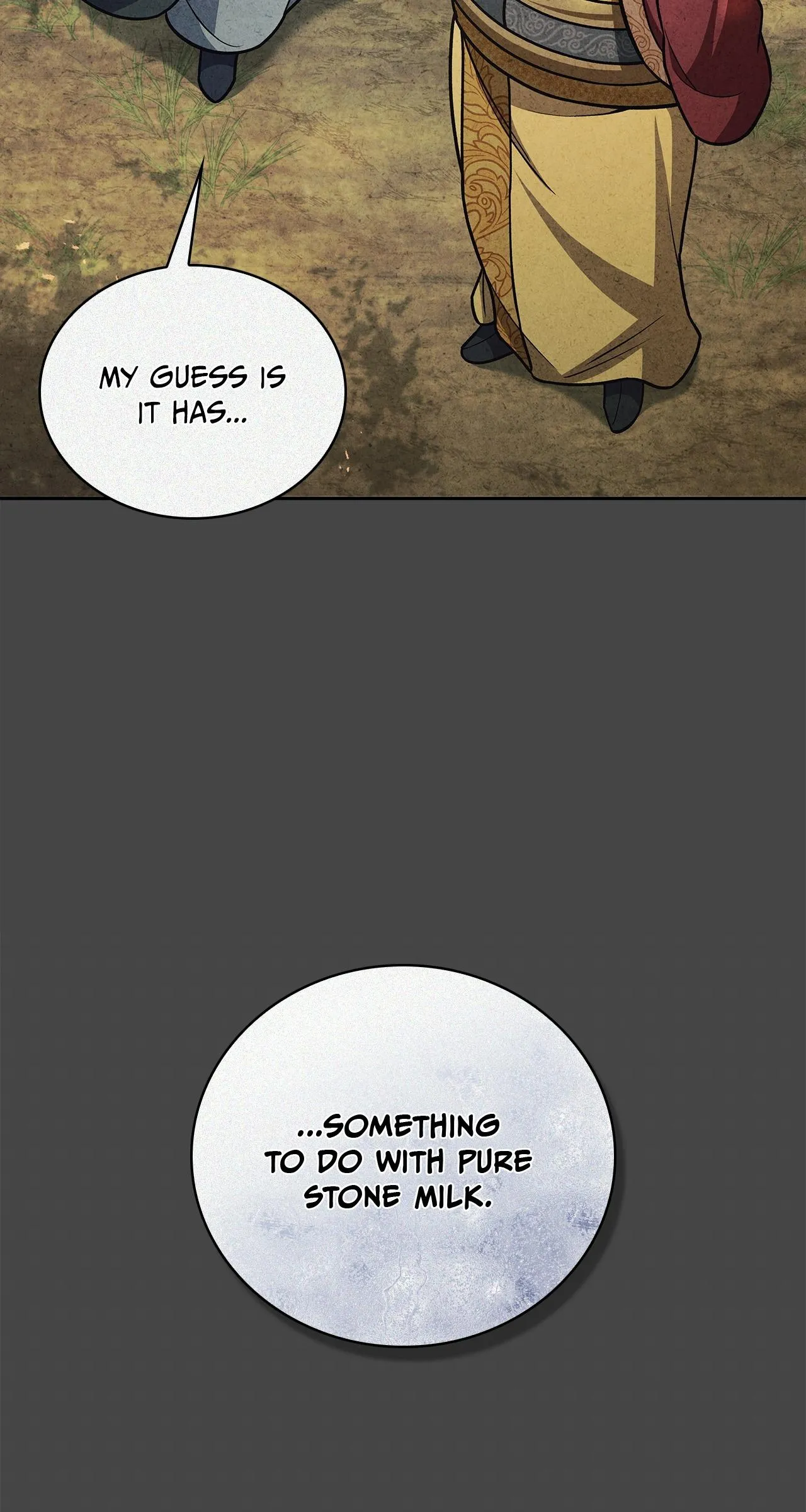 Cheonhwa Archive's Young Master Chapter 125 page 90