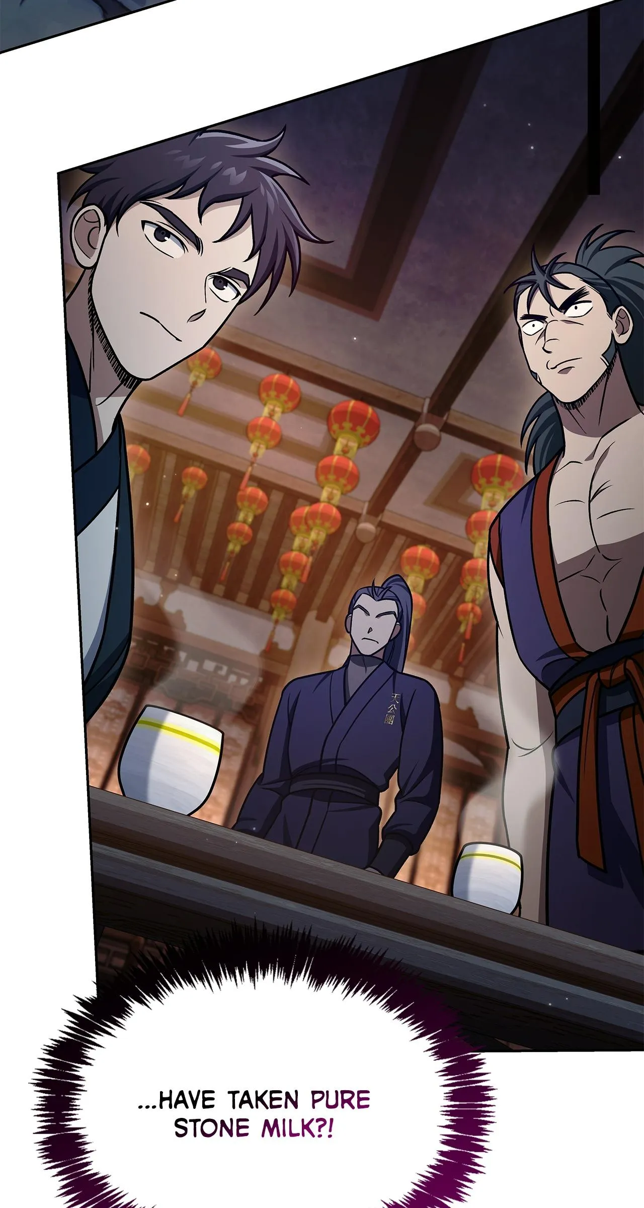 Cheonhwa Archive's Young Master Chapter 125 page 99