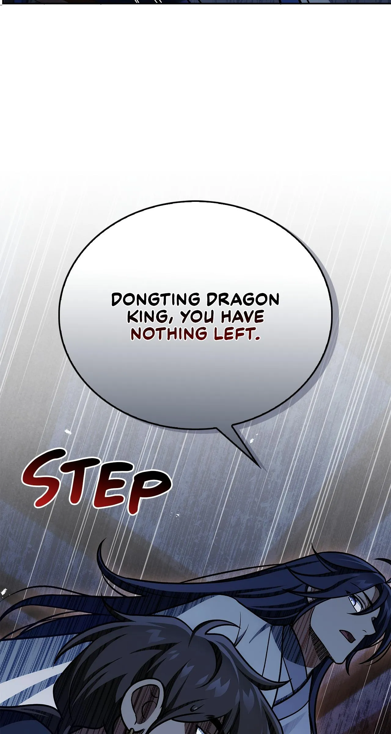 Cheonhwa Archive's Young Master Chapter 125 page 102
