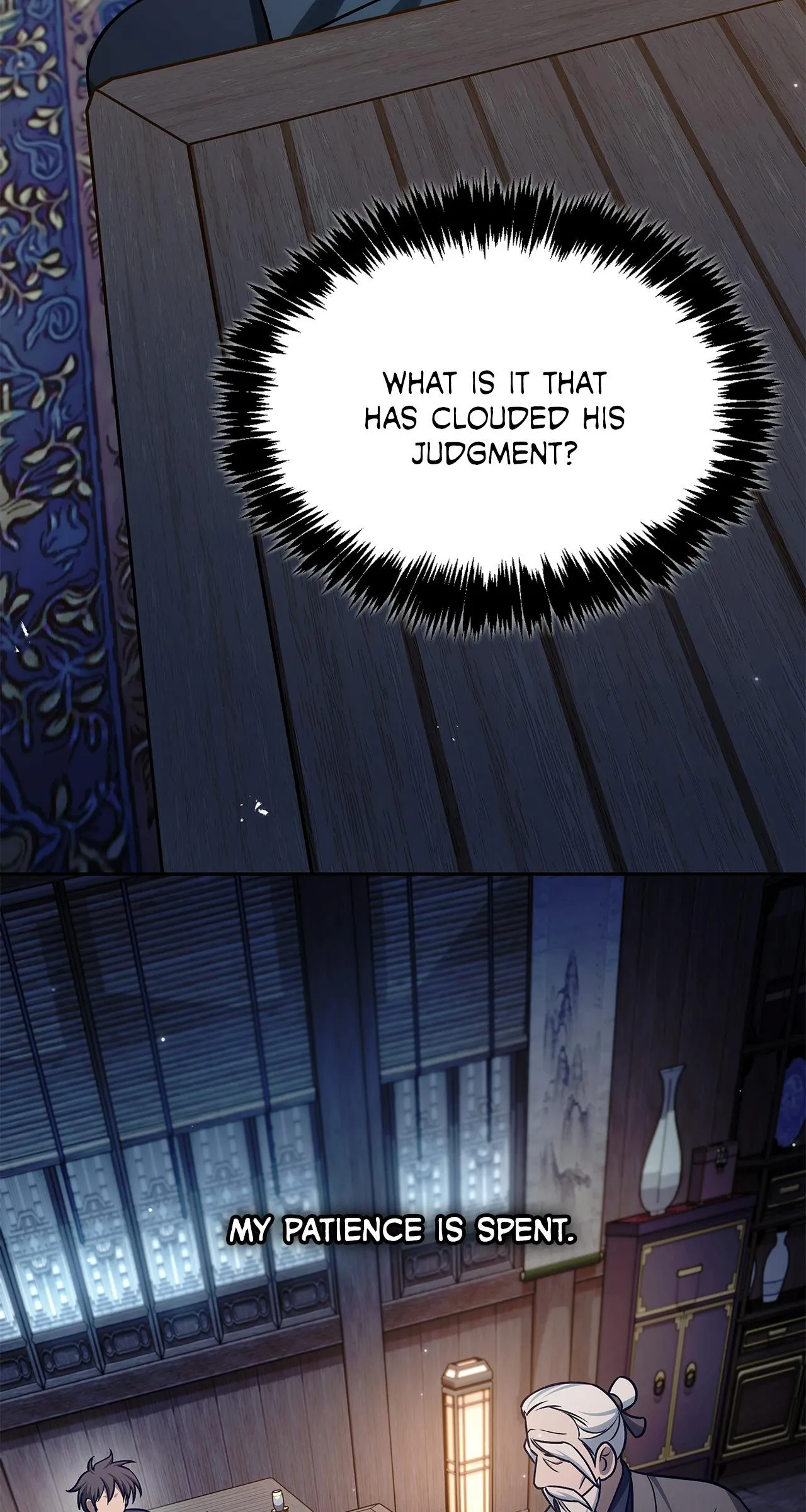 Cheonhwa Archive's Young Master Chapter 125 page 106