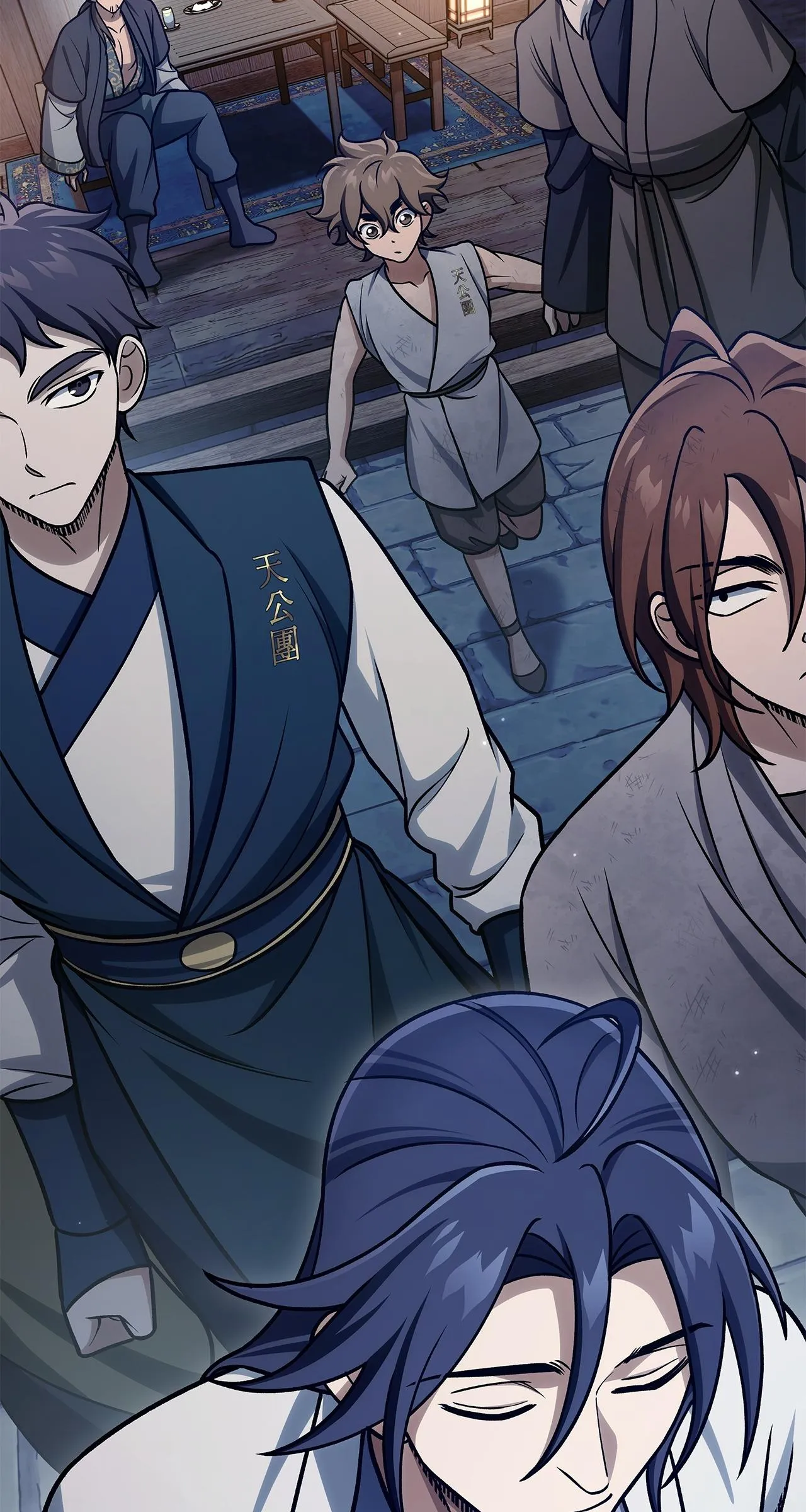 Cheonhwa Archive's Young Master Chapter 125 page 107