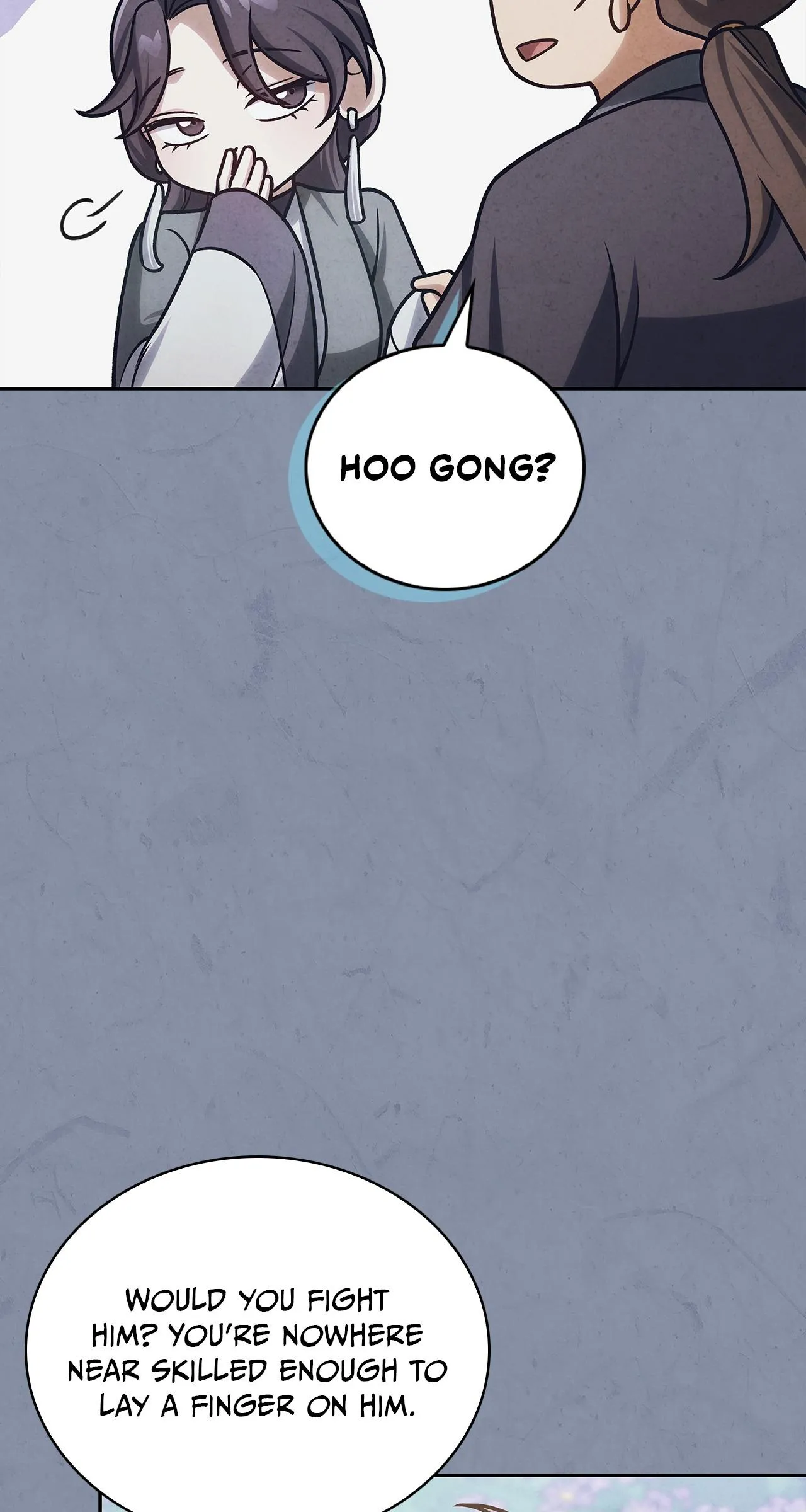 Cheonhwa Archive's Young Master Chapter 125 page 150