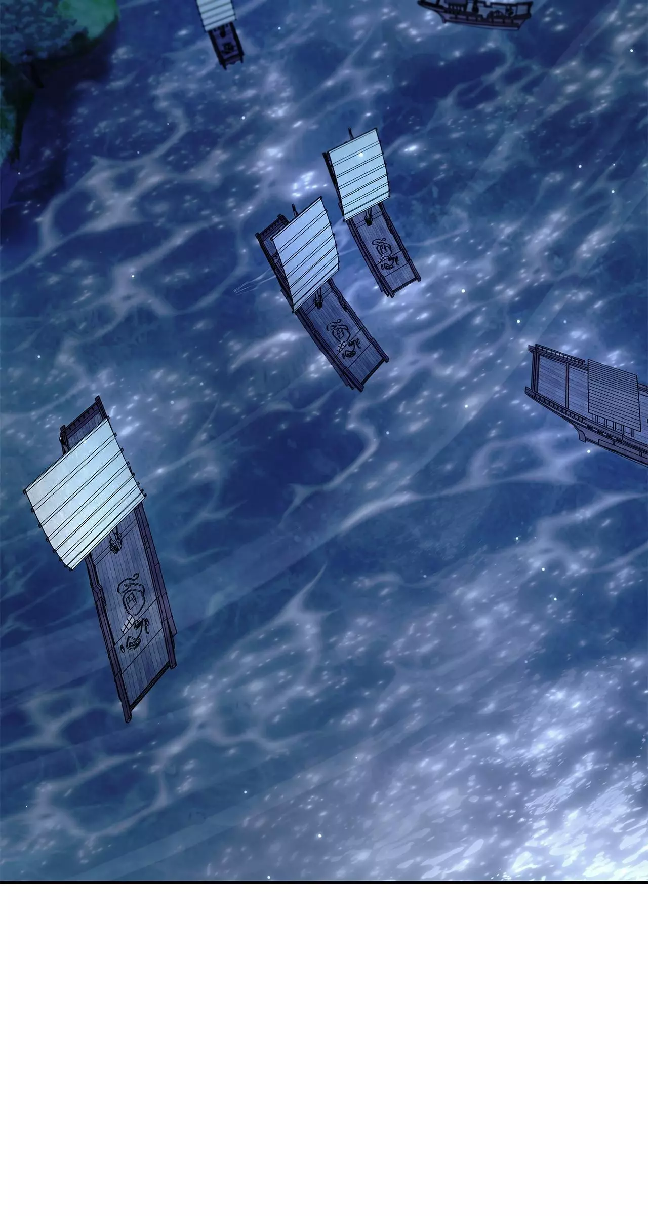 Cheonhwa Archive's Young Master Chapter 126 page 3