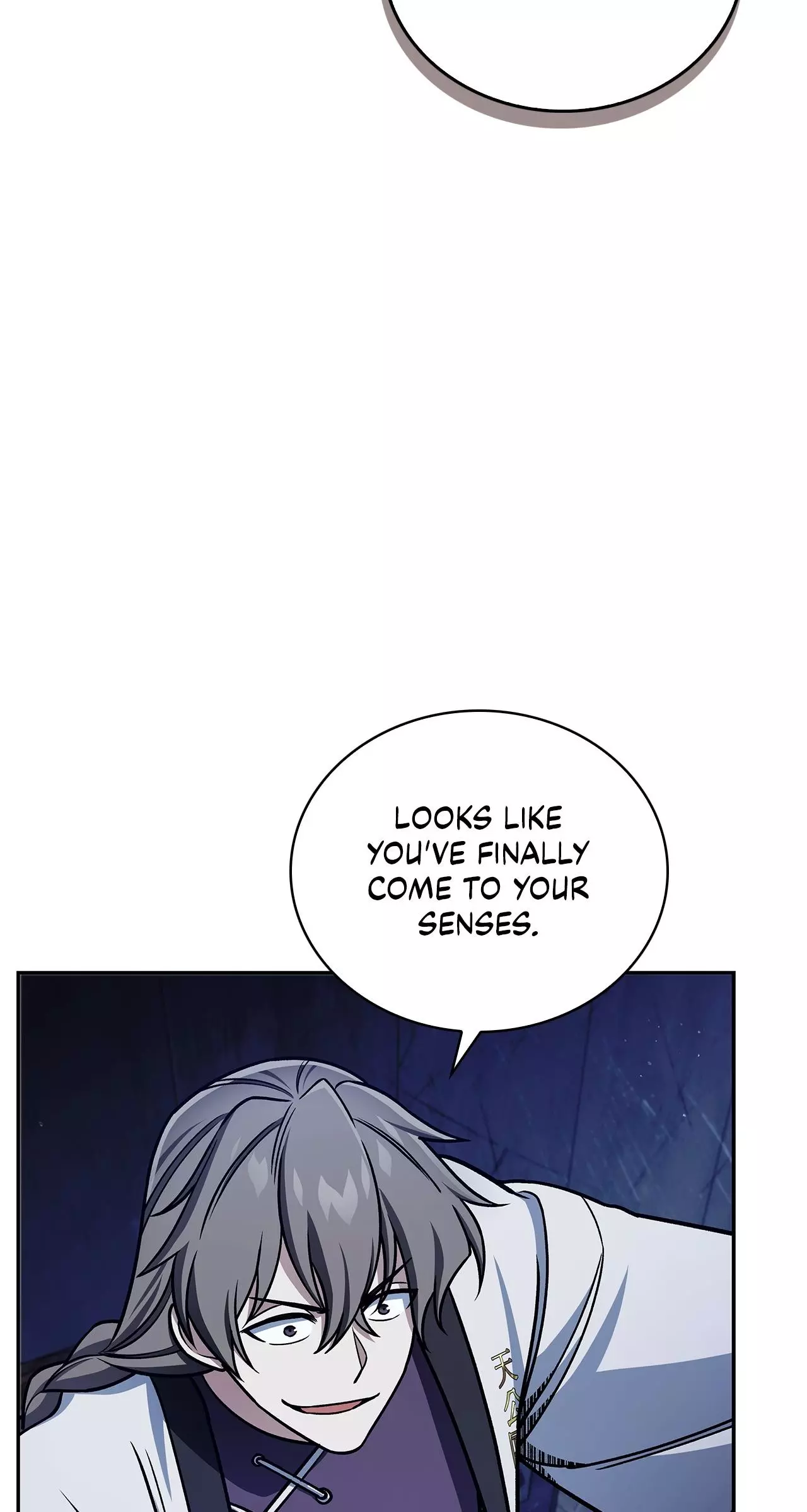 Cheonhwa Archive's Young Master Chapter 126 page 56