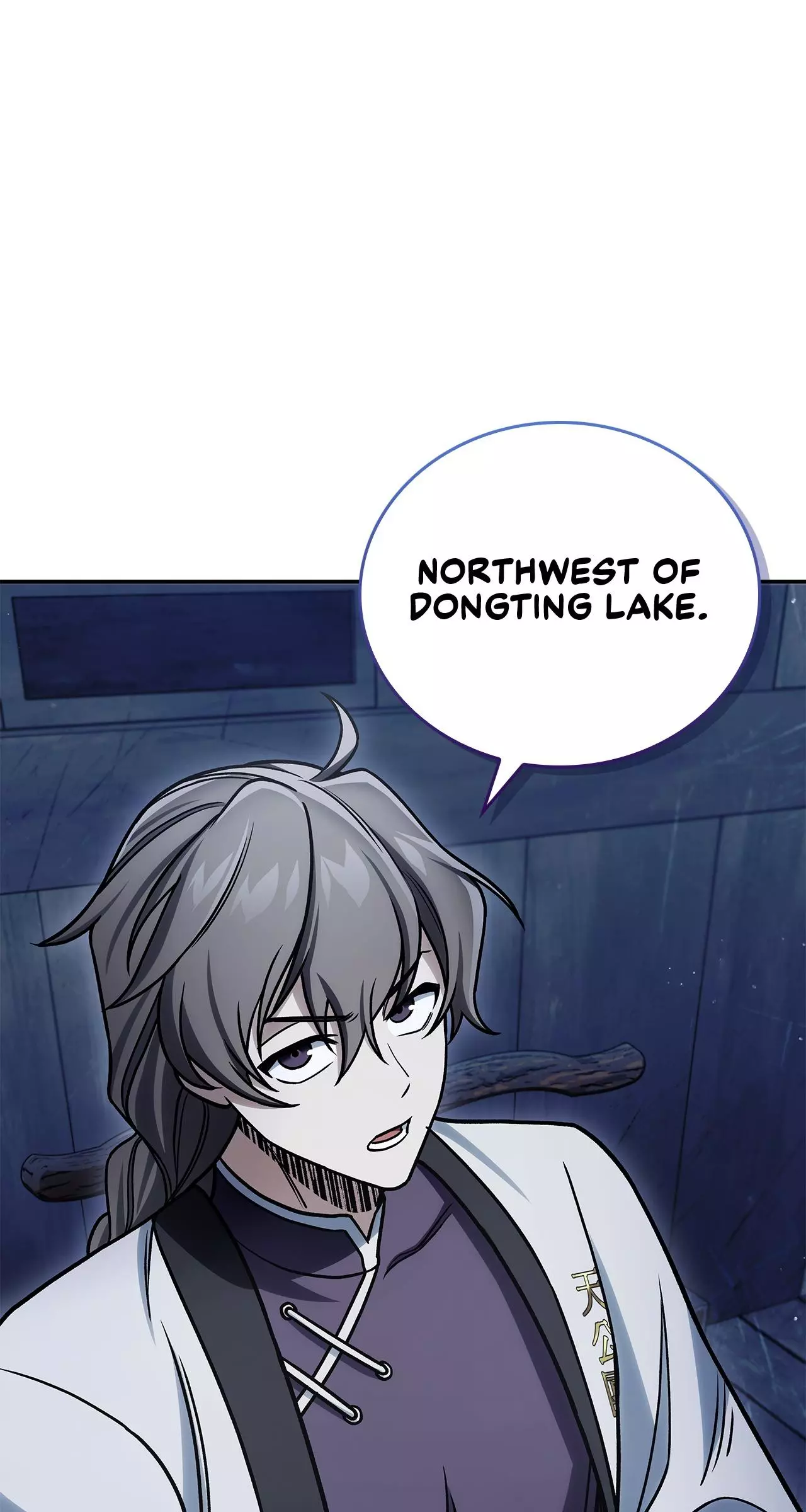 Cheonhwa Archive's Young Master Chapter 126 page 83