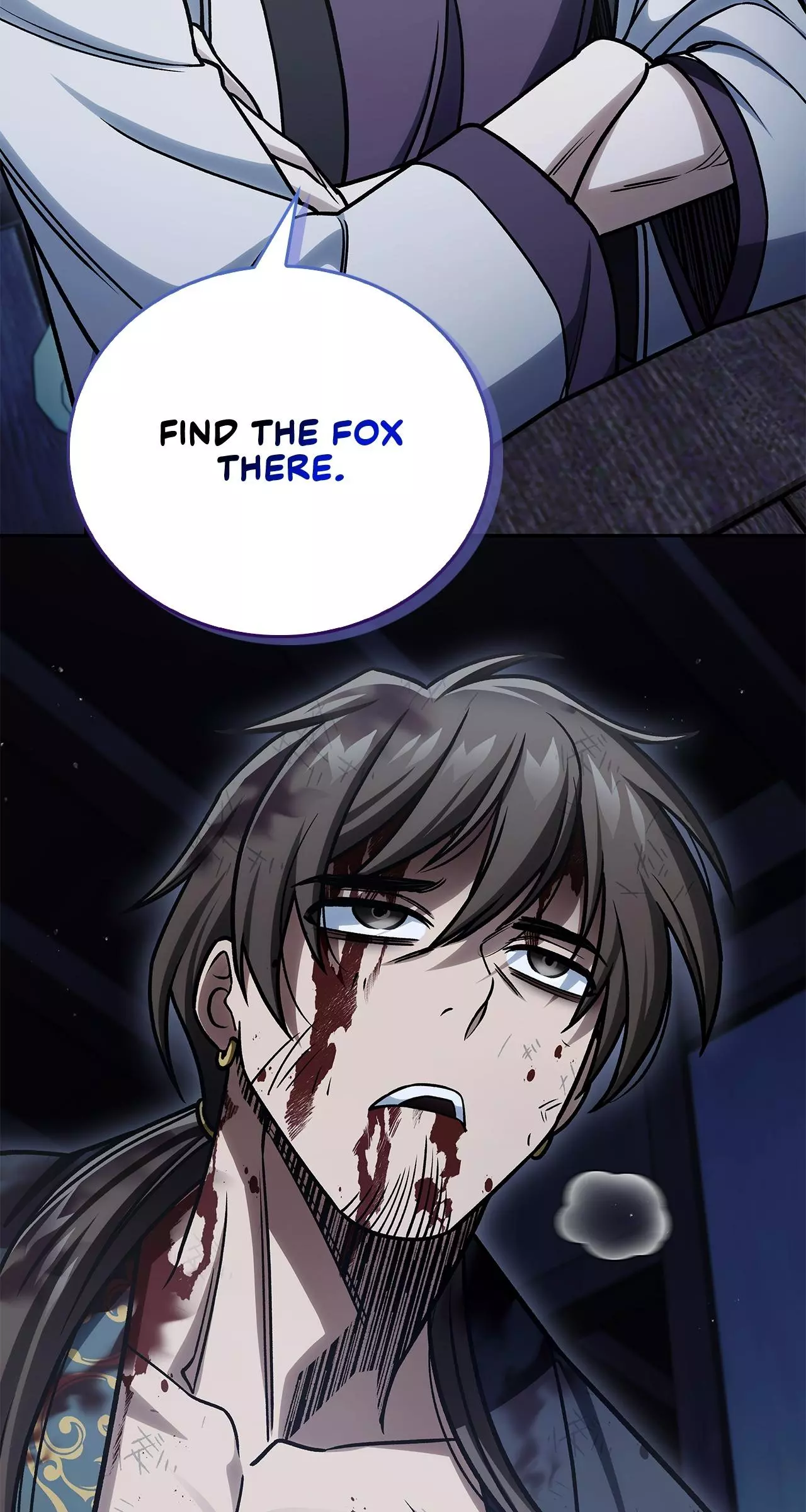 Cheonhwa Archive's Young Master Chapter 126 page 84