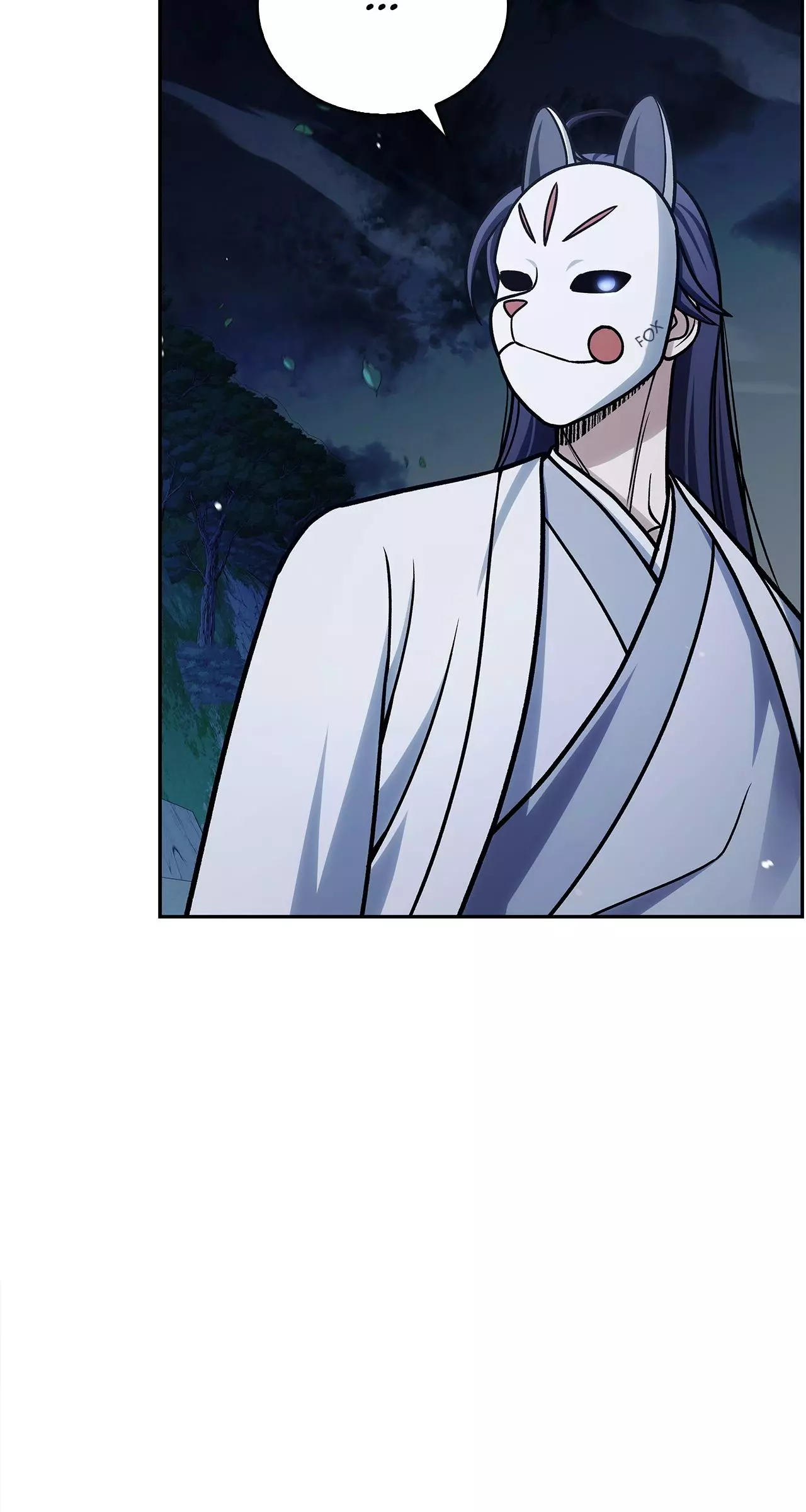 Cheonhwa Archive's Young Master Chapter 126 page 96