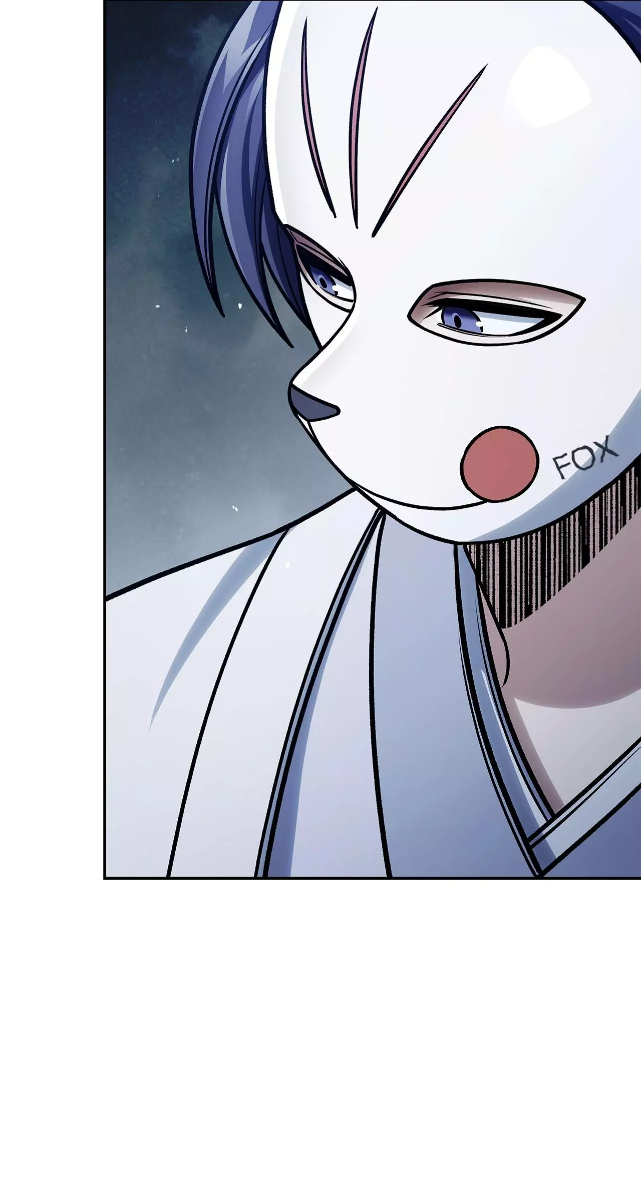 Cheonhwa Archive's Young Master Chapter 126 page 105