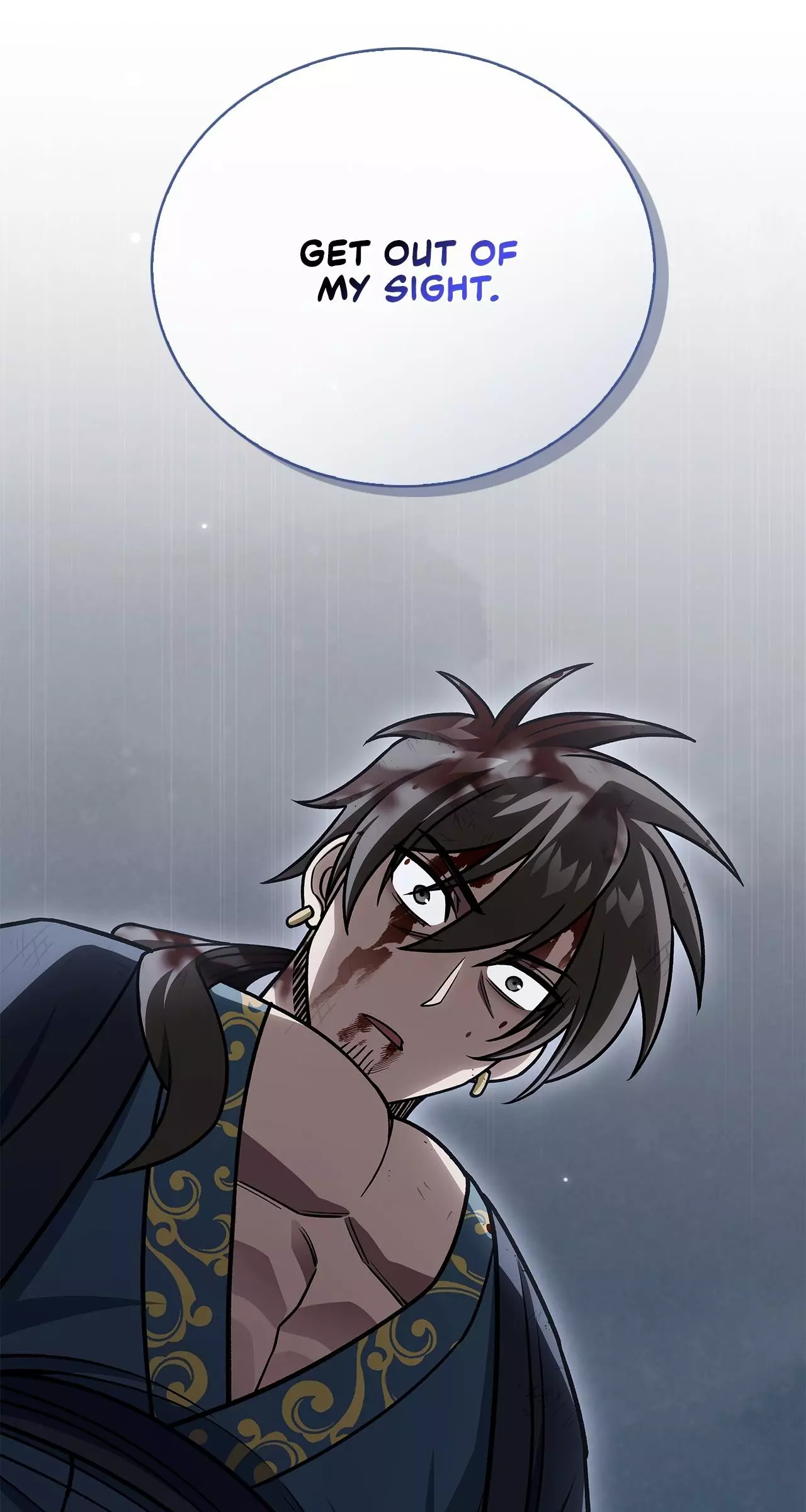 Cheonhwa Archive's Young Master Chapter 126 page 108