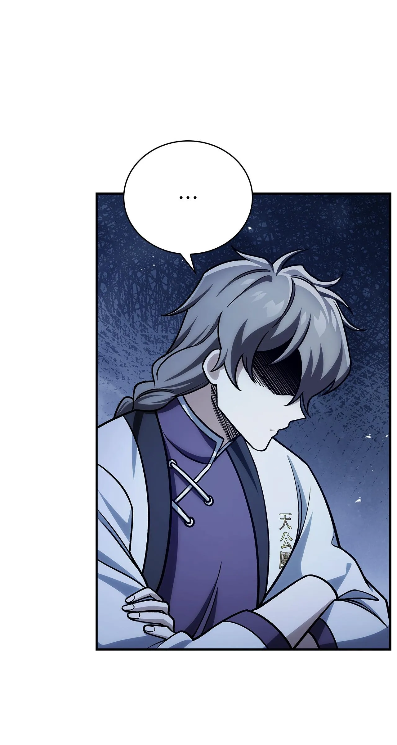 Cheonhwa Archive's Young Master Chapter 127 page 53