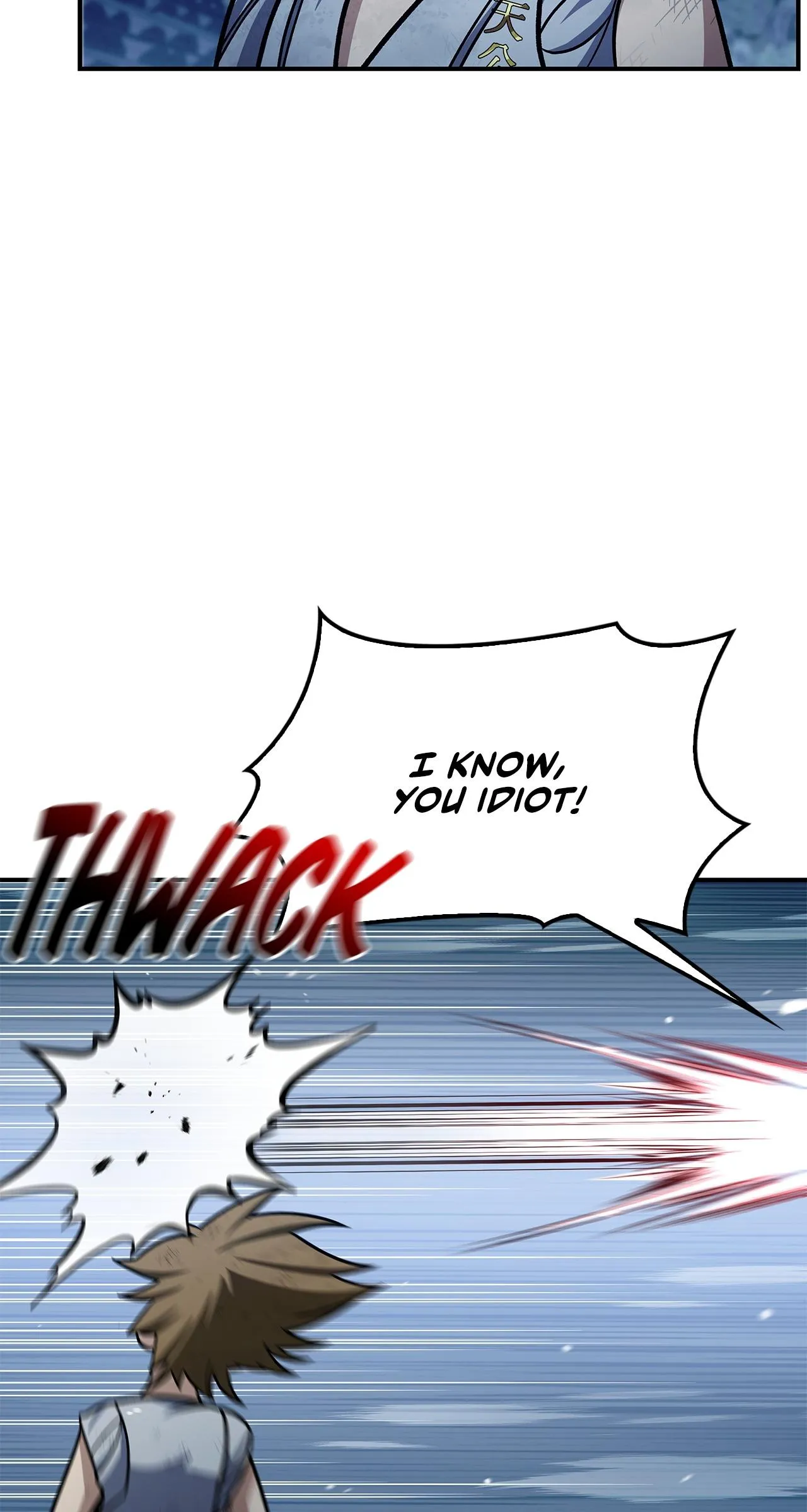 Cheonhwa Archive's Young Master Chapter 127 page 80