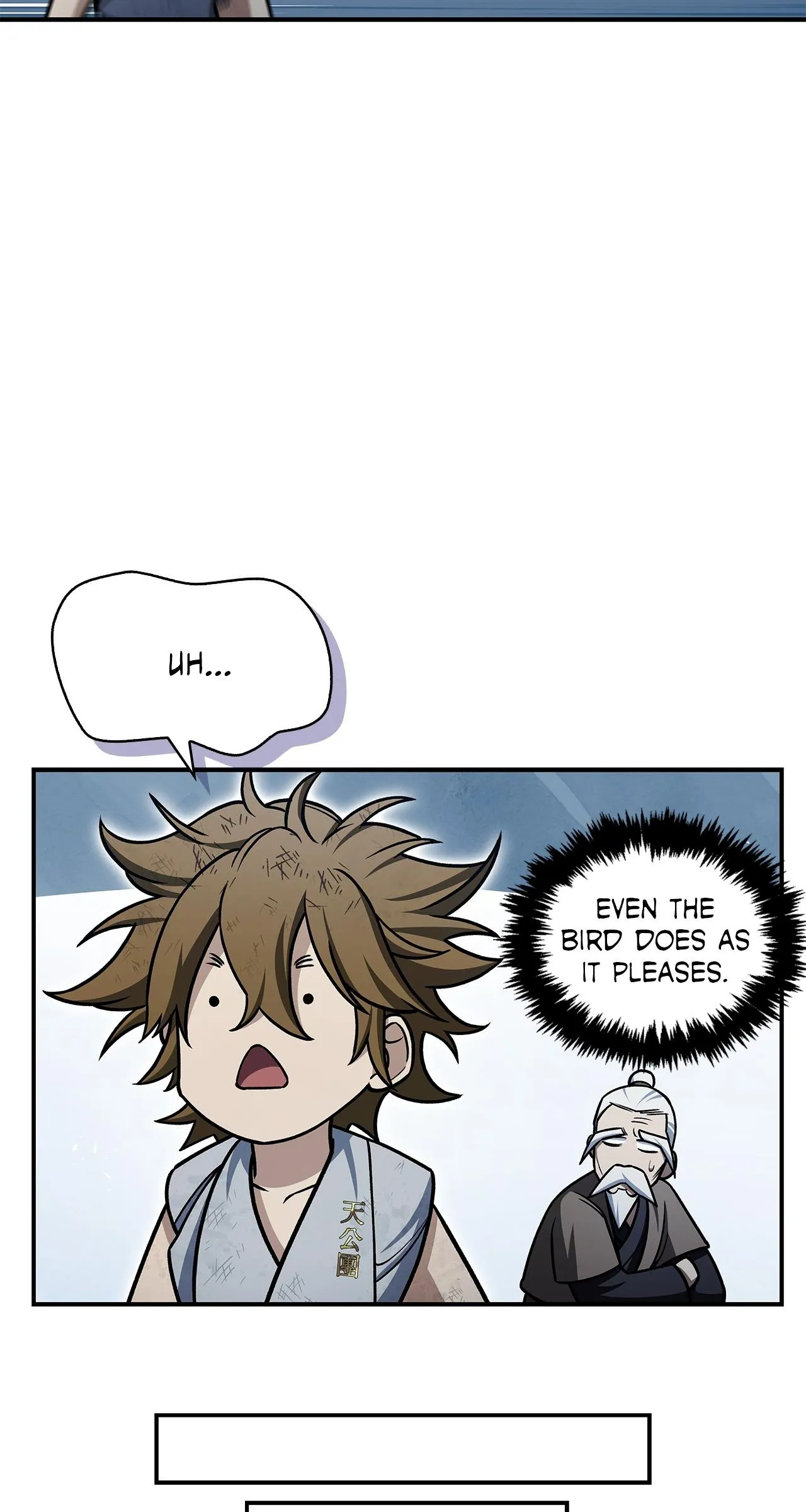 Cheonhwa Archive's Young Master Chapter 127 page 81