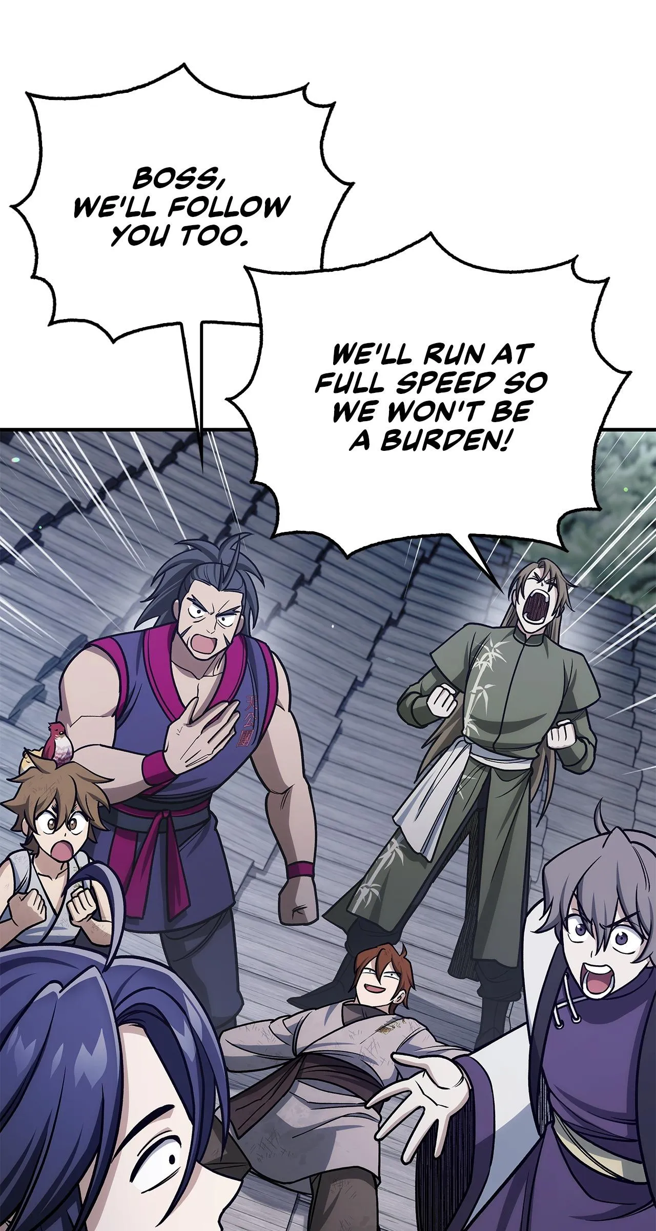 Cheonhwa Archive's Young Master Chapter 127 page 123