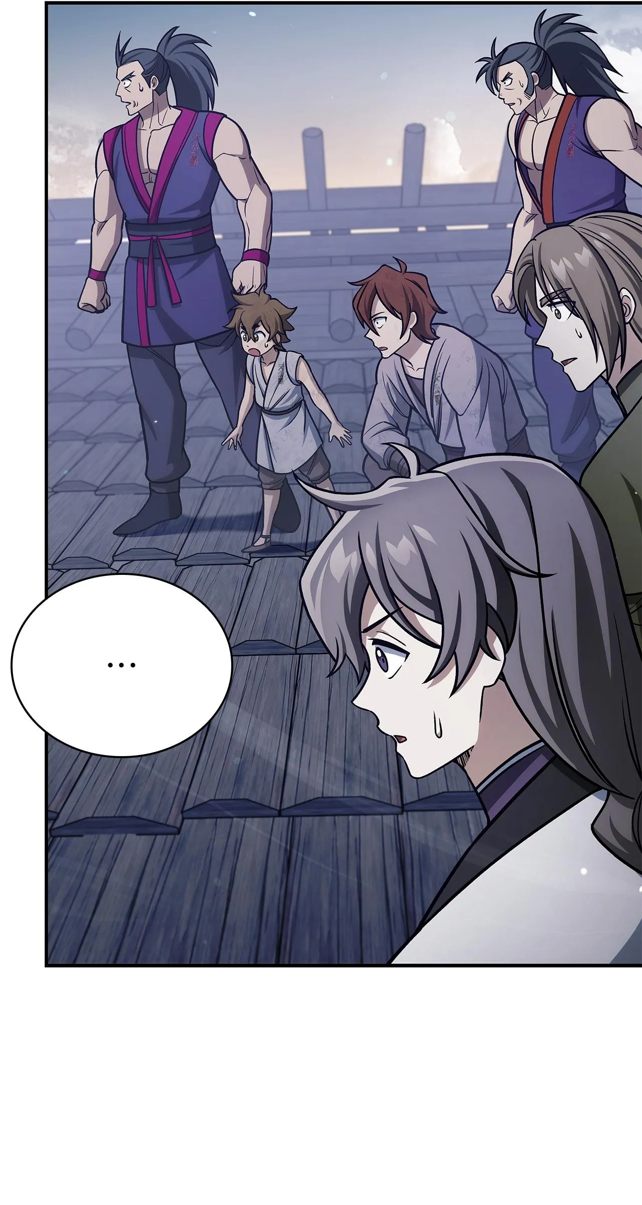 Cheonhwa Archive's Young Master Chapter 128 page 6