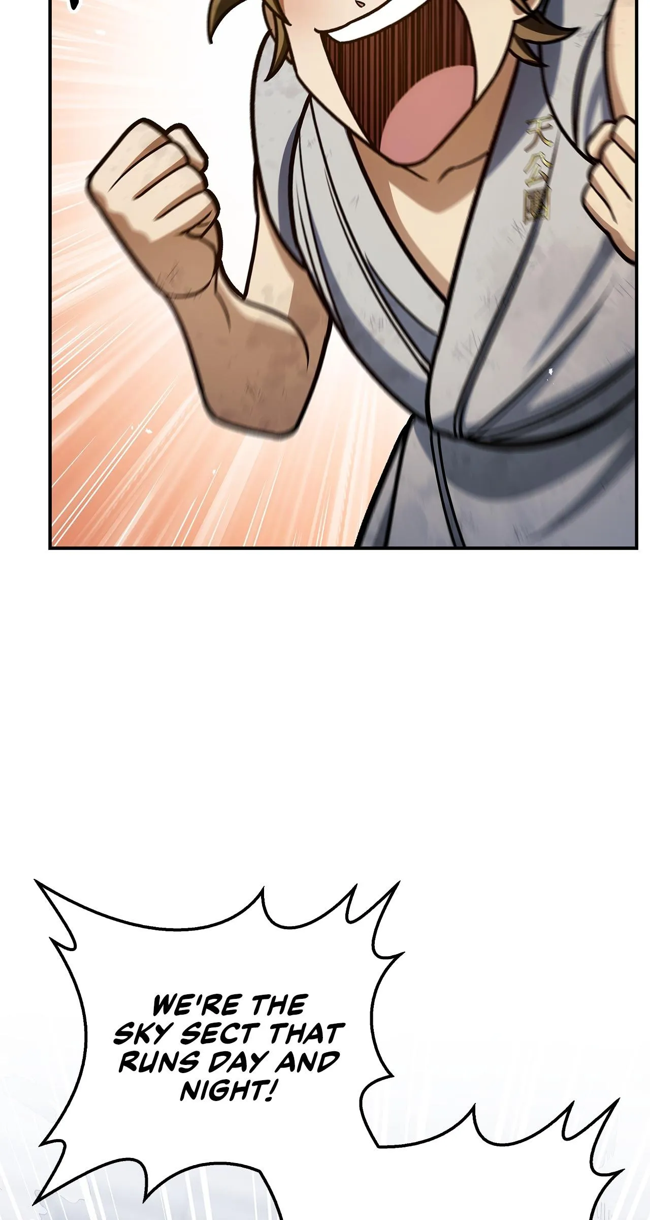 Cheonhwa Archive's Young Master Chapter 128 page 19
