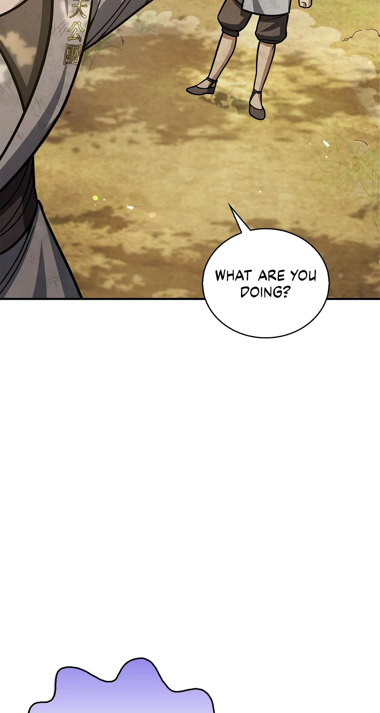 Cheonhwa Archive's Young Master Chapter 128 page 45