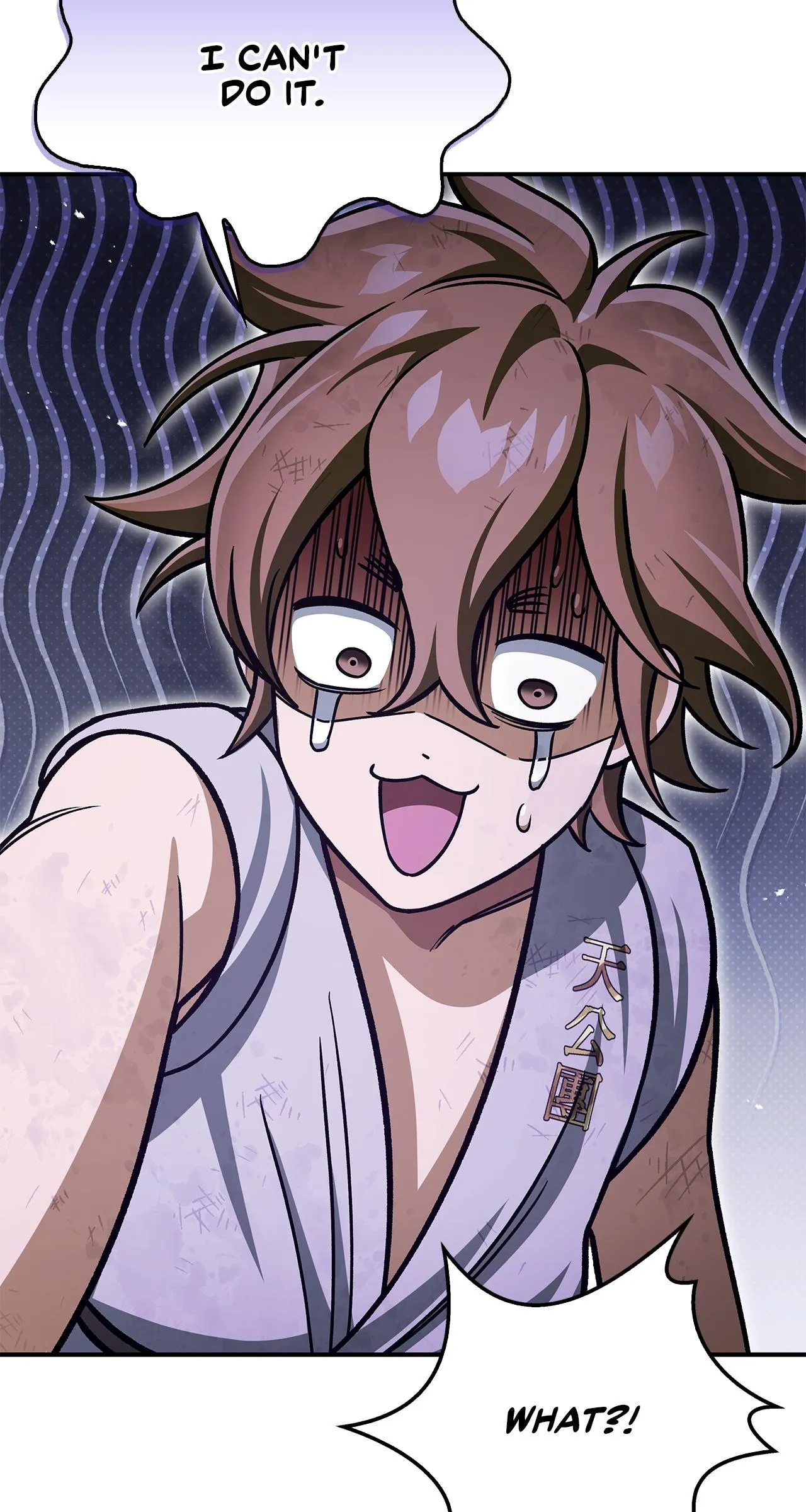 Cheonhwa Archive's Young Master Chapter 128 page 46