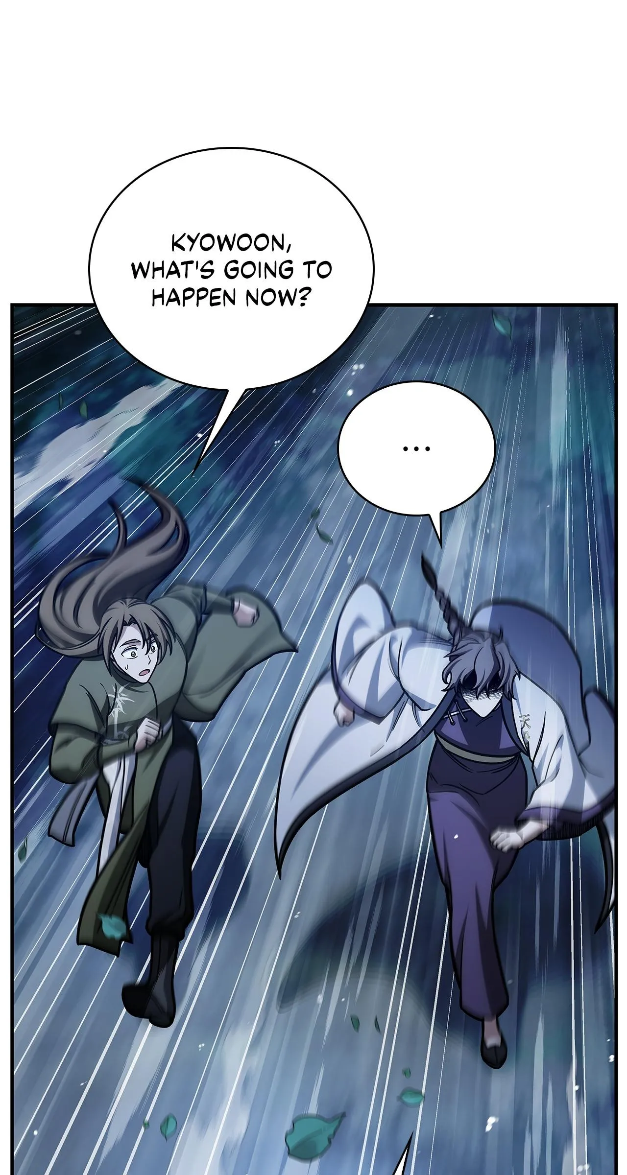 Cheonhwa Archive's Young Master Chapter 129 page 48