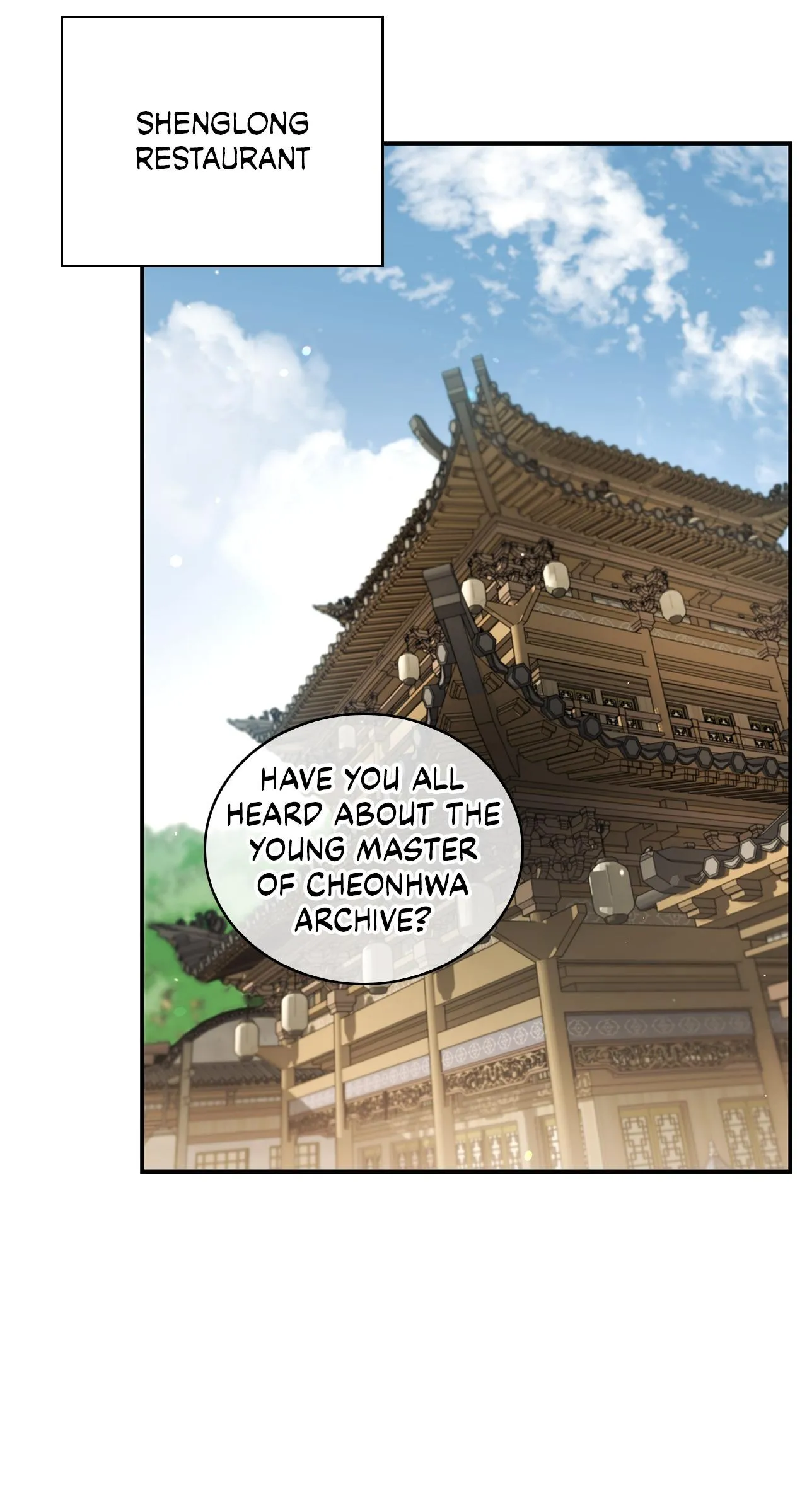 Cheonhwa Archive's Young Master Chapter 129 page 70