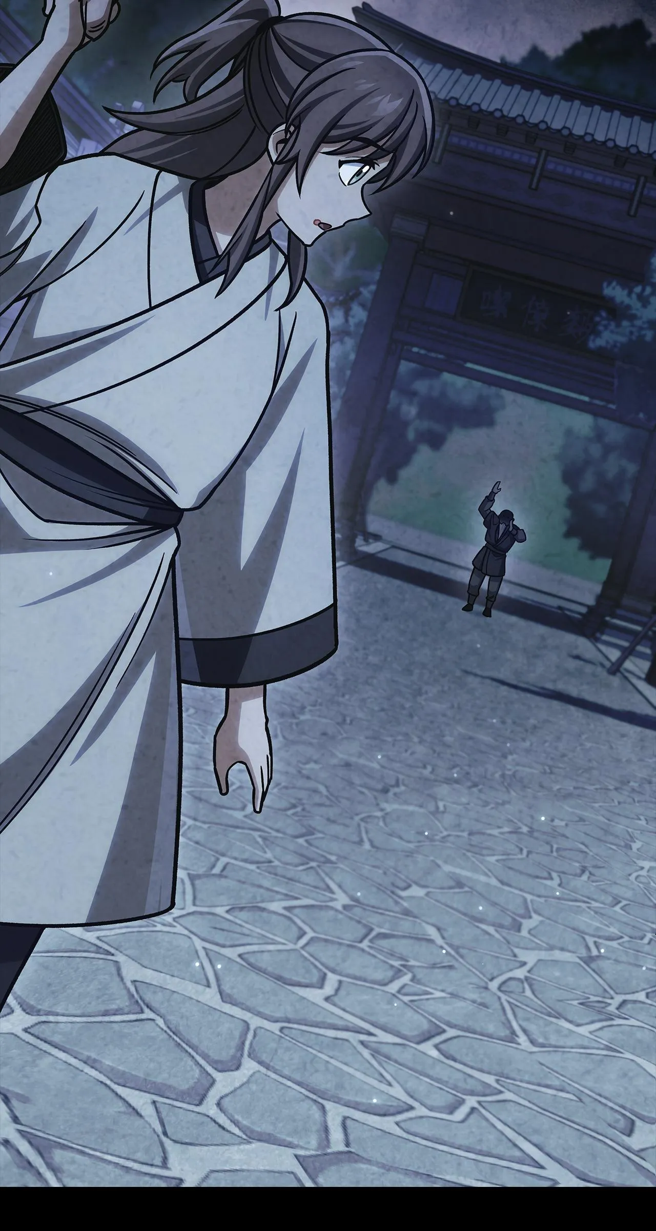 Cheonhwa Archive's Young Master Chapter 129 page 86