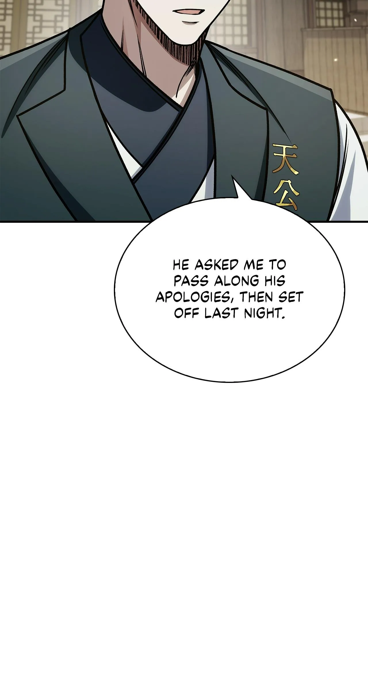 Cheonhwa Archive's Young Master Chapter 130 page 56