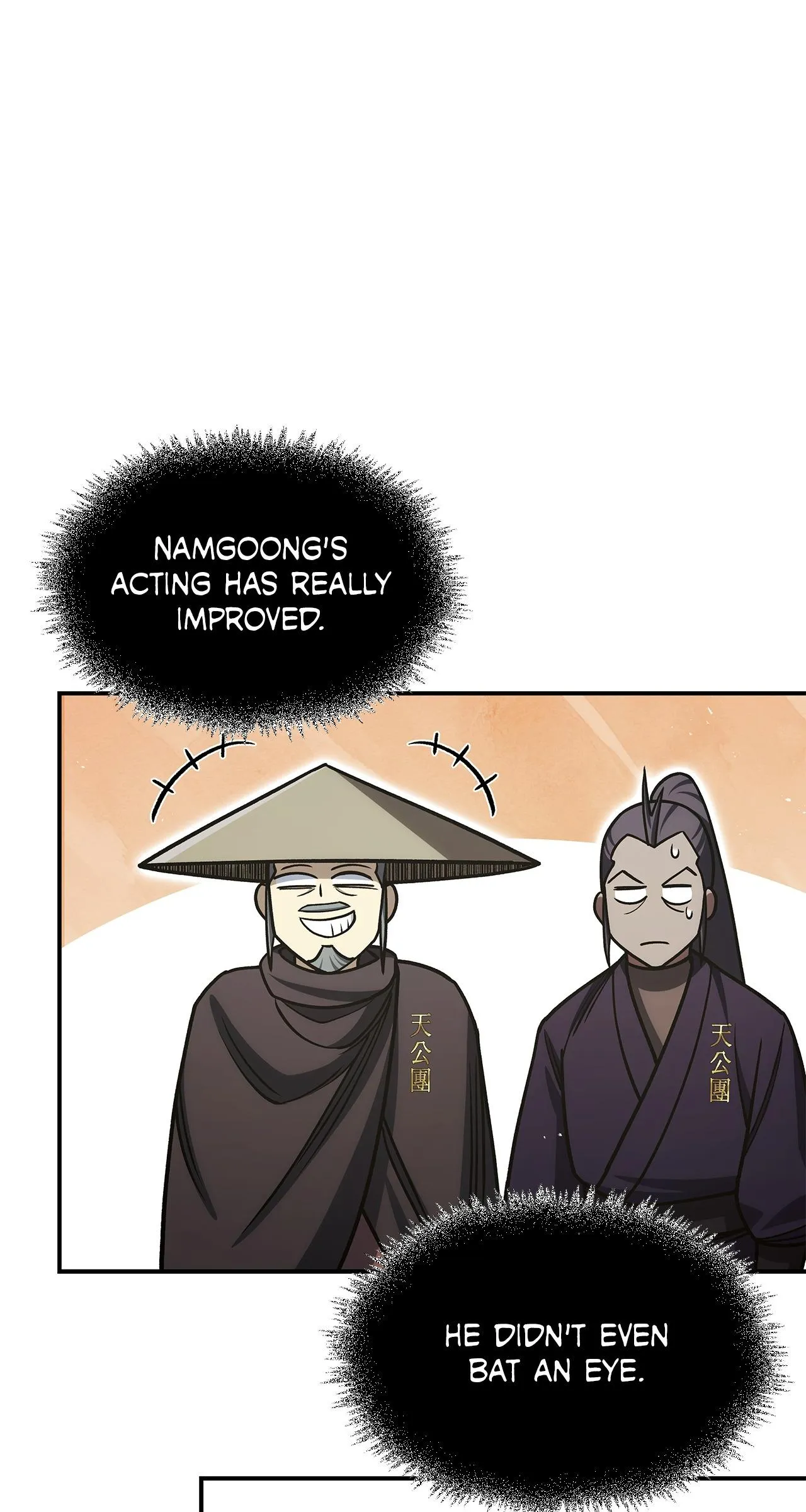 Cheonhwa Archive's Young Master Chapter 130 page 66