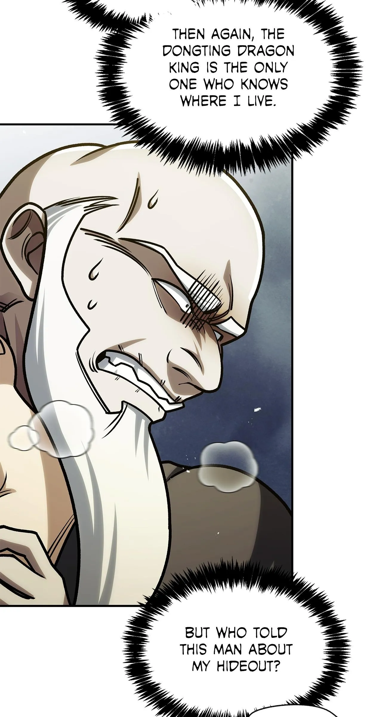 Cheonhwa Archive's Young Master Chapter 130 page 121