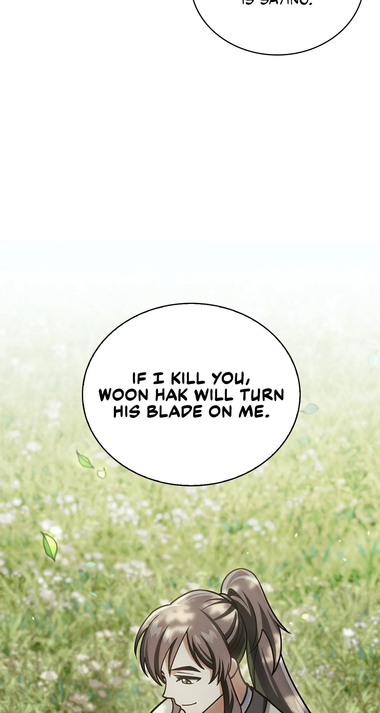 Cheonhwa Archive's Young Master Chapter 131 page 87