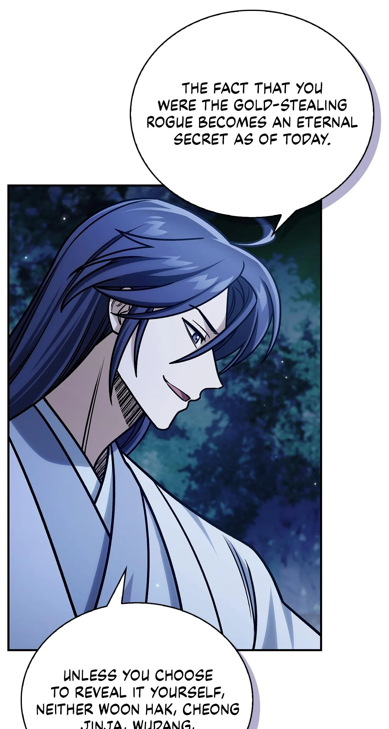 Cheonhwa Archive's Young Master Chapter 131 page 105