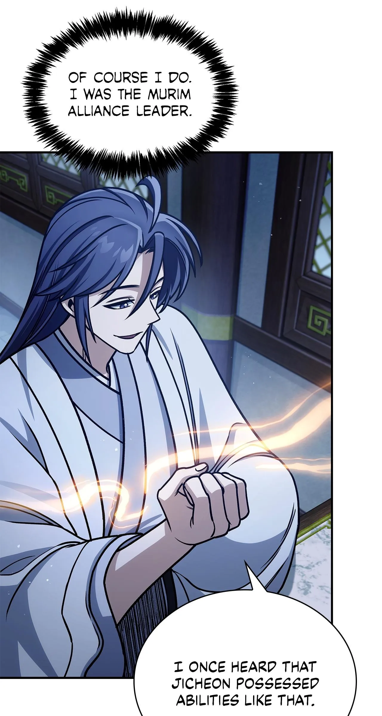 Cheonhwa Archive's Young Master Chapter 132 page 112