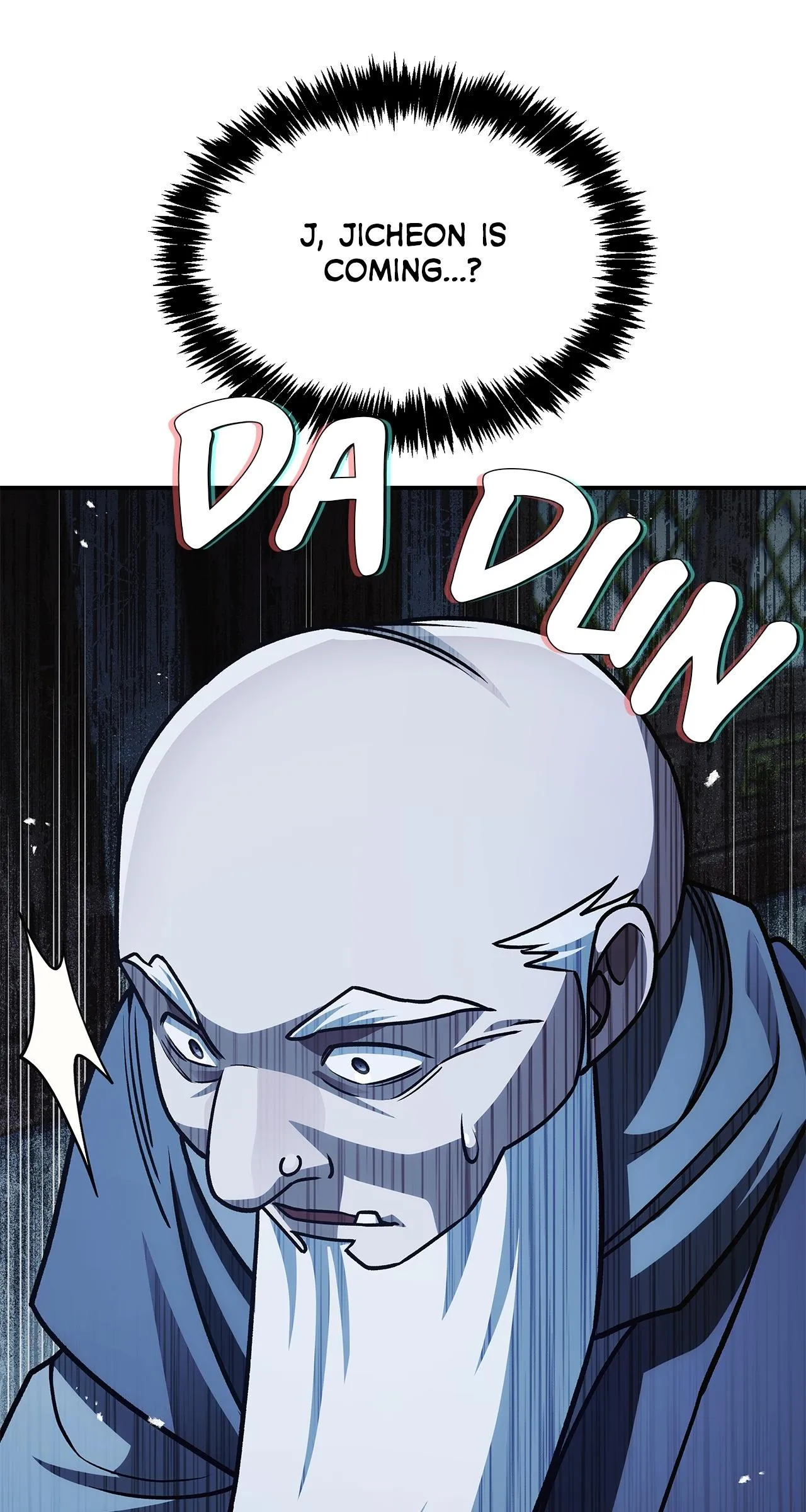 Cheonhwa Archive's Young Master Chapter 132 page 132