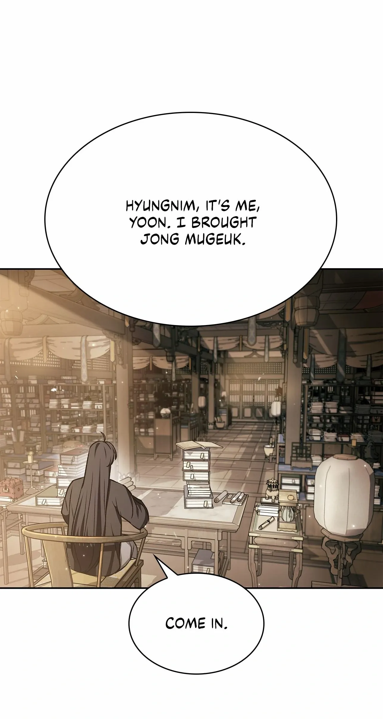 Cheonhwa Archive's Young Master Chapter 14 page 78